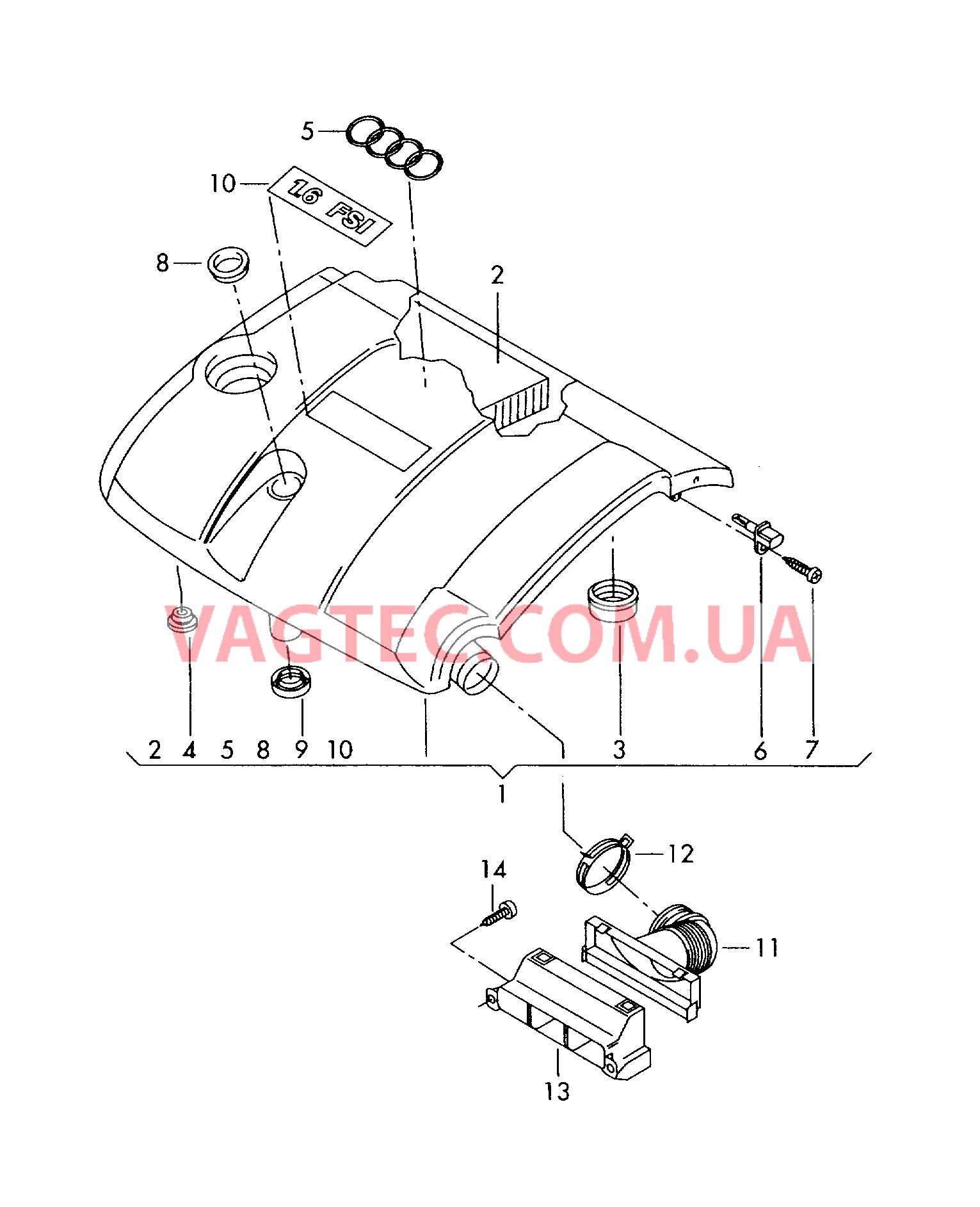 Возд. фильтр с сопутств. деталями  для AUDI A3 2004