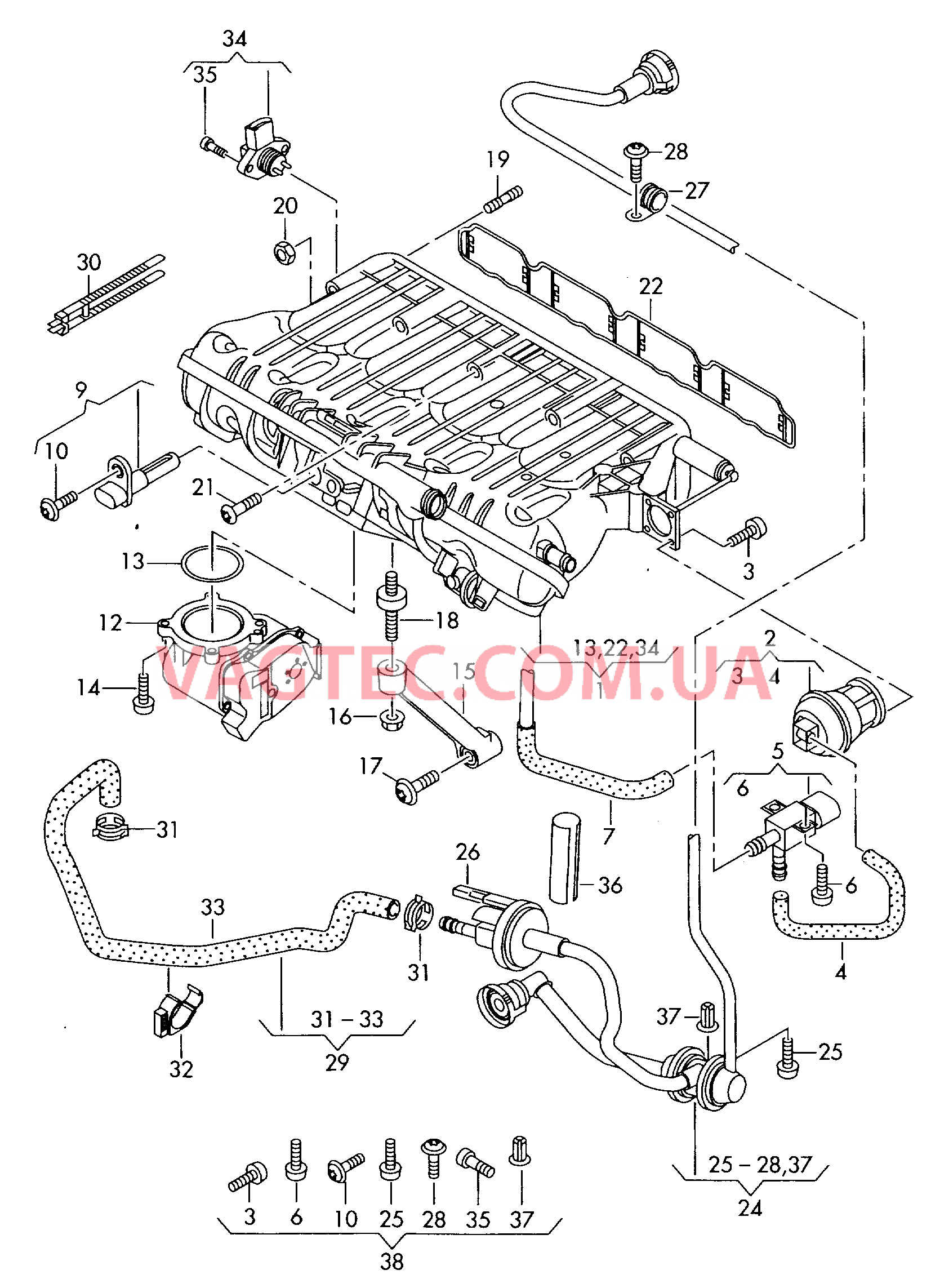 Cистема впуска воздуха Вакуумная система  для SEAT Altea 2008