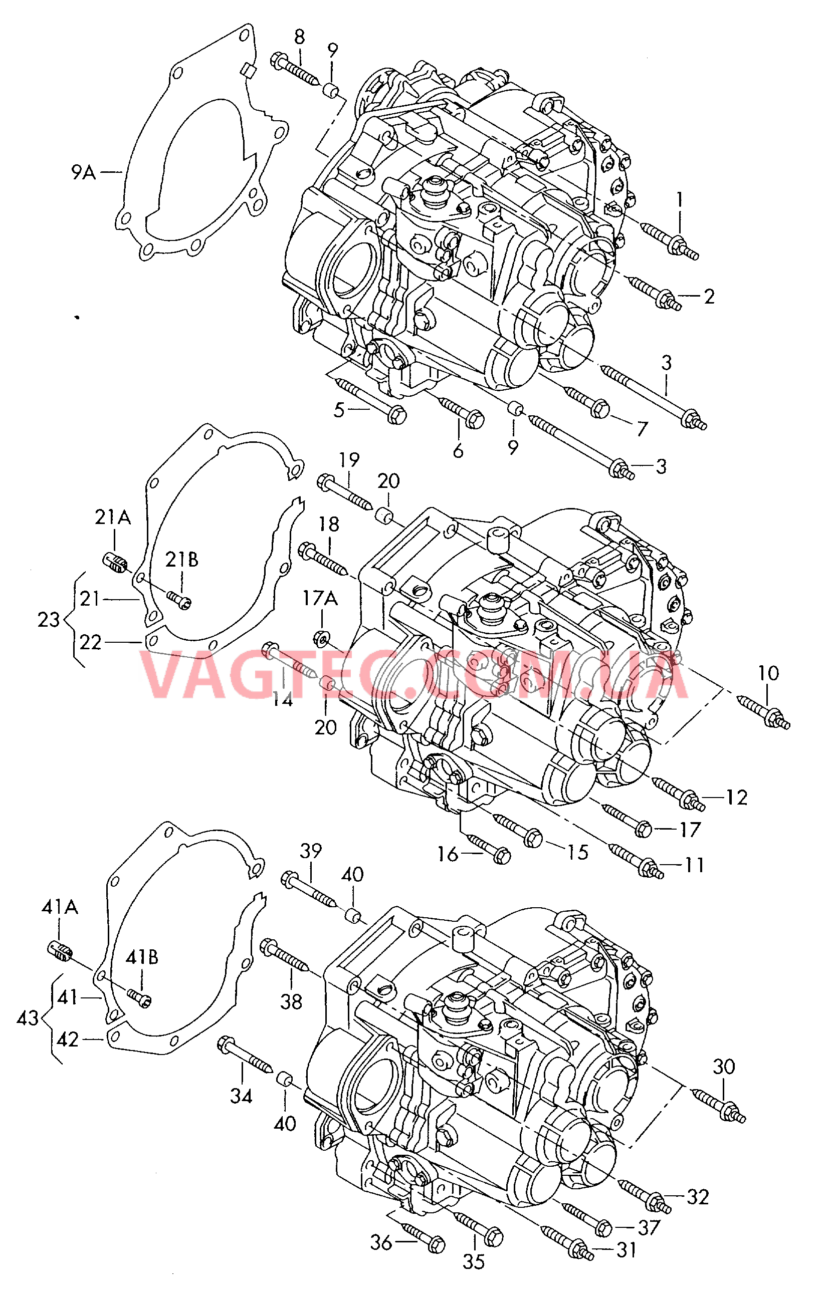 Детали крепления для двигателя и КП  6-ступ. механическая КП  для SEAT Alhambra 2005