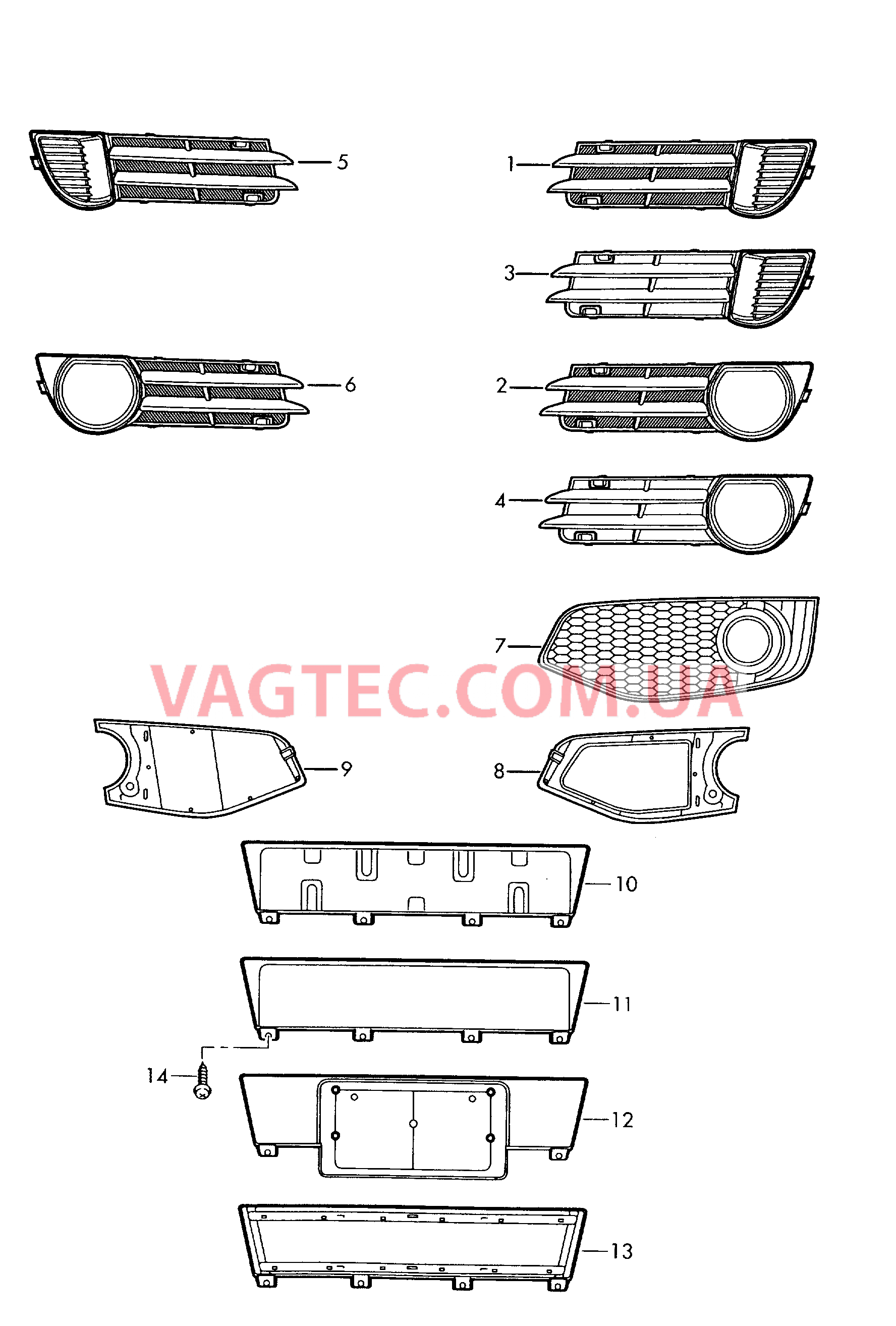 Решетка, воздухонаправляющая Кронштейн номерного знака  для AUDI A3 2008