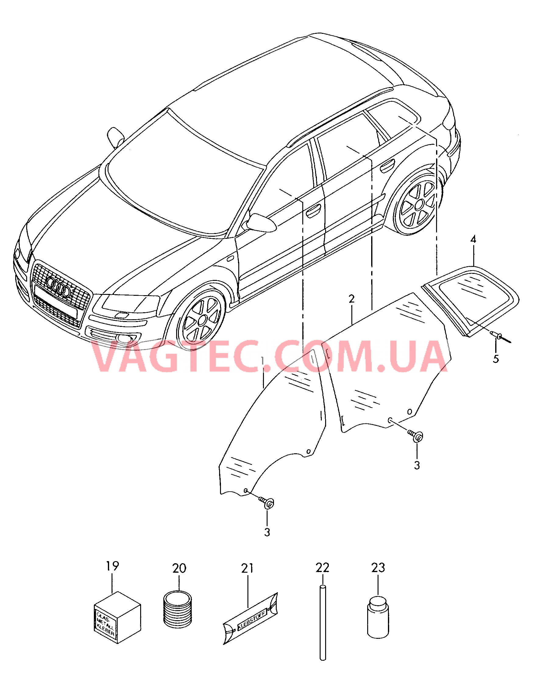 Cтекло двери и боковоE стекло  для AUDI A3 2007