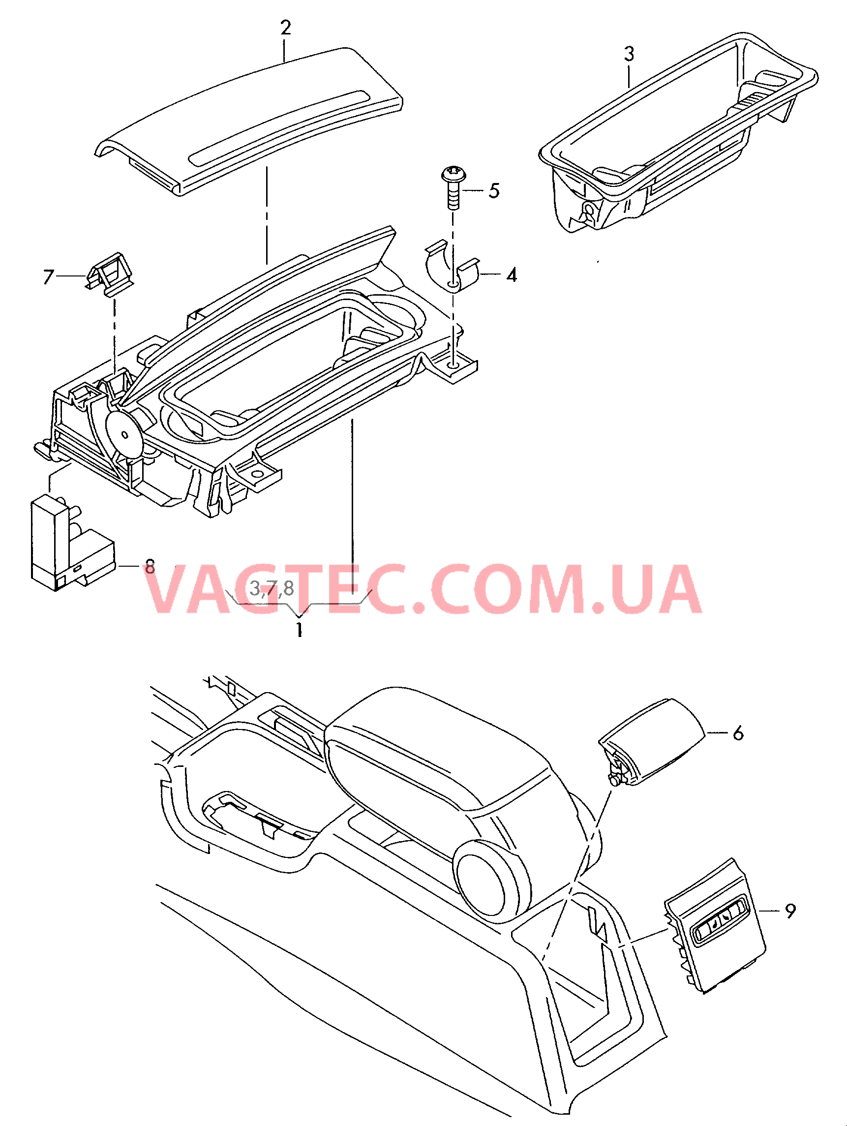 Пепельница  для AUDI A3 2004