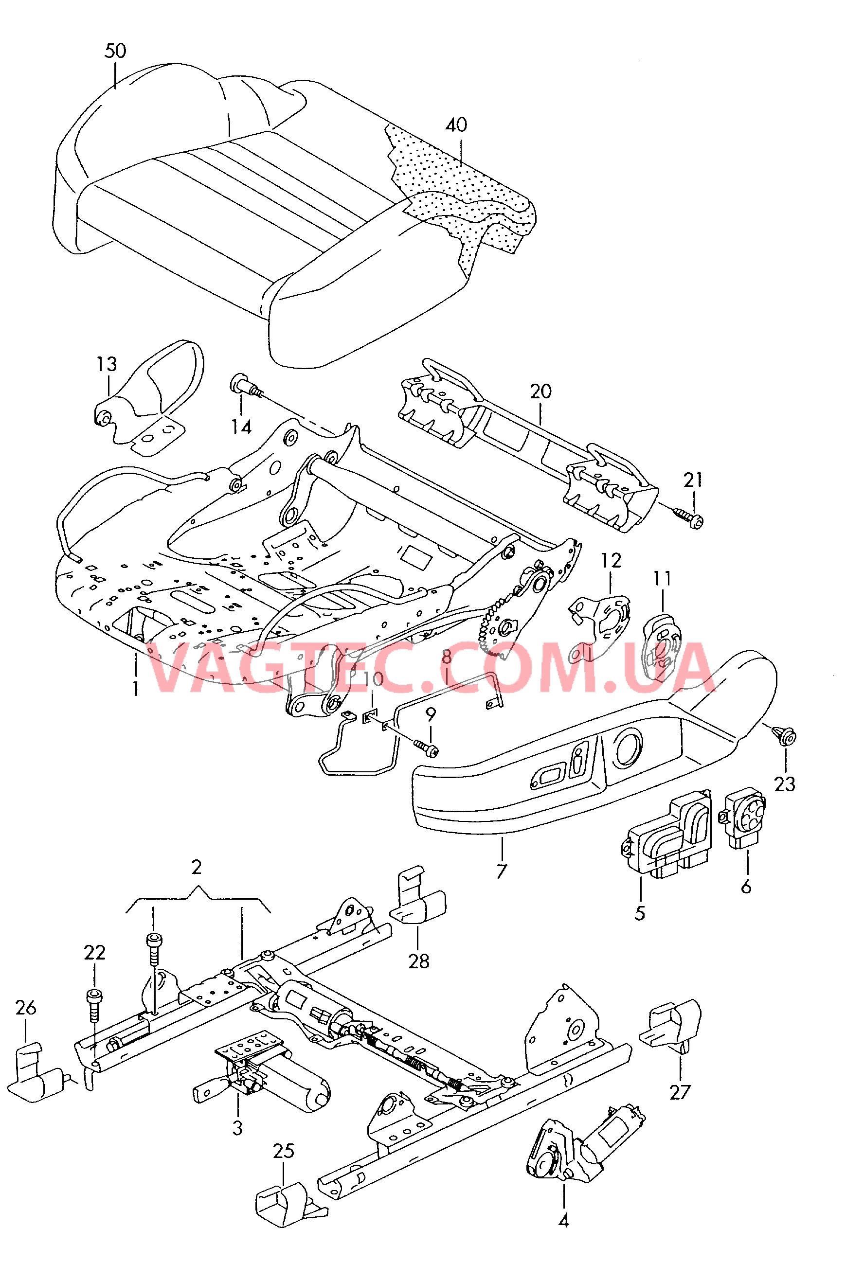 Cиденье с электрорегулировкой  для AUDI A3 2008