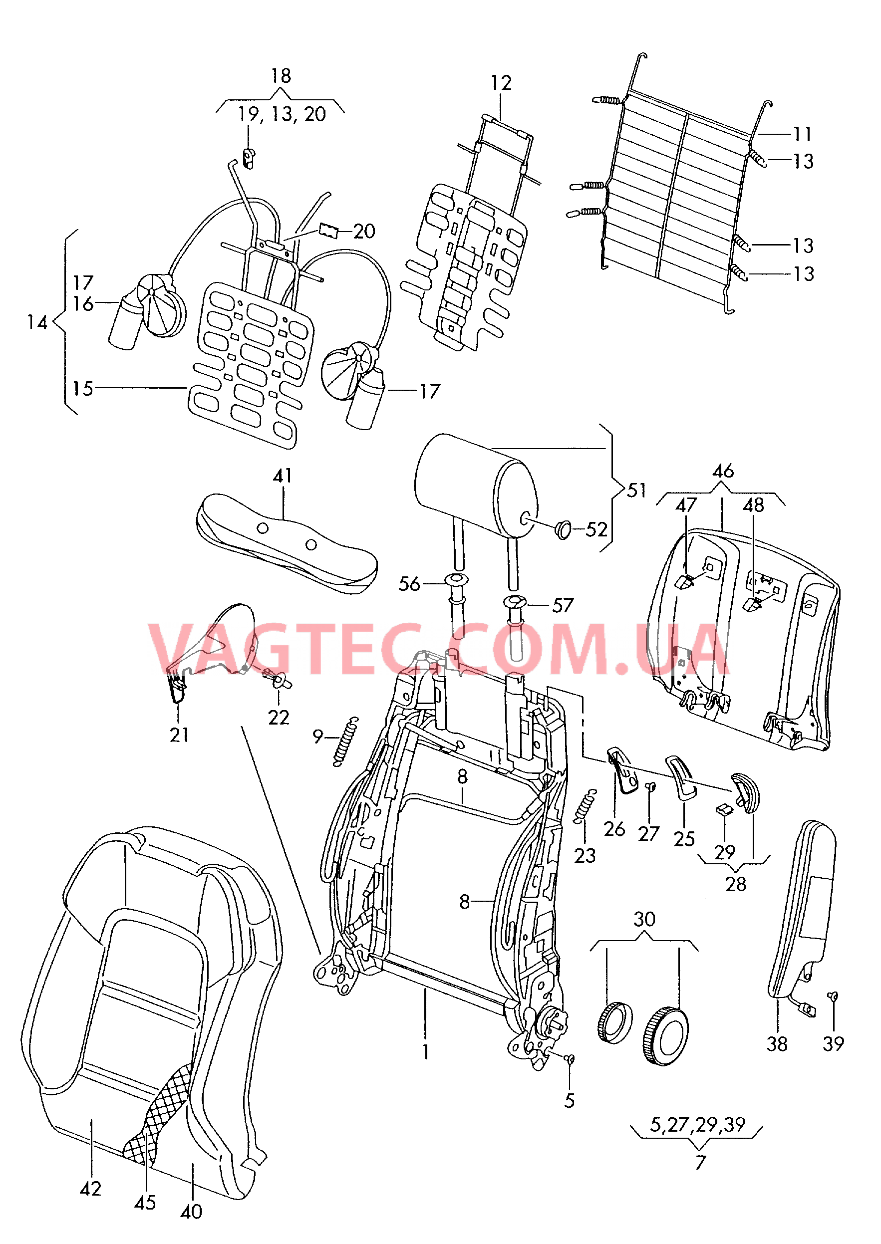 Cпинка Подголовник  для AUDI A3 2005