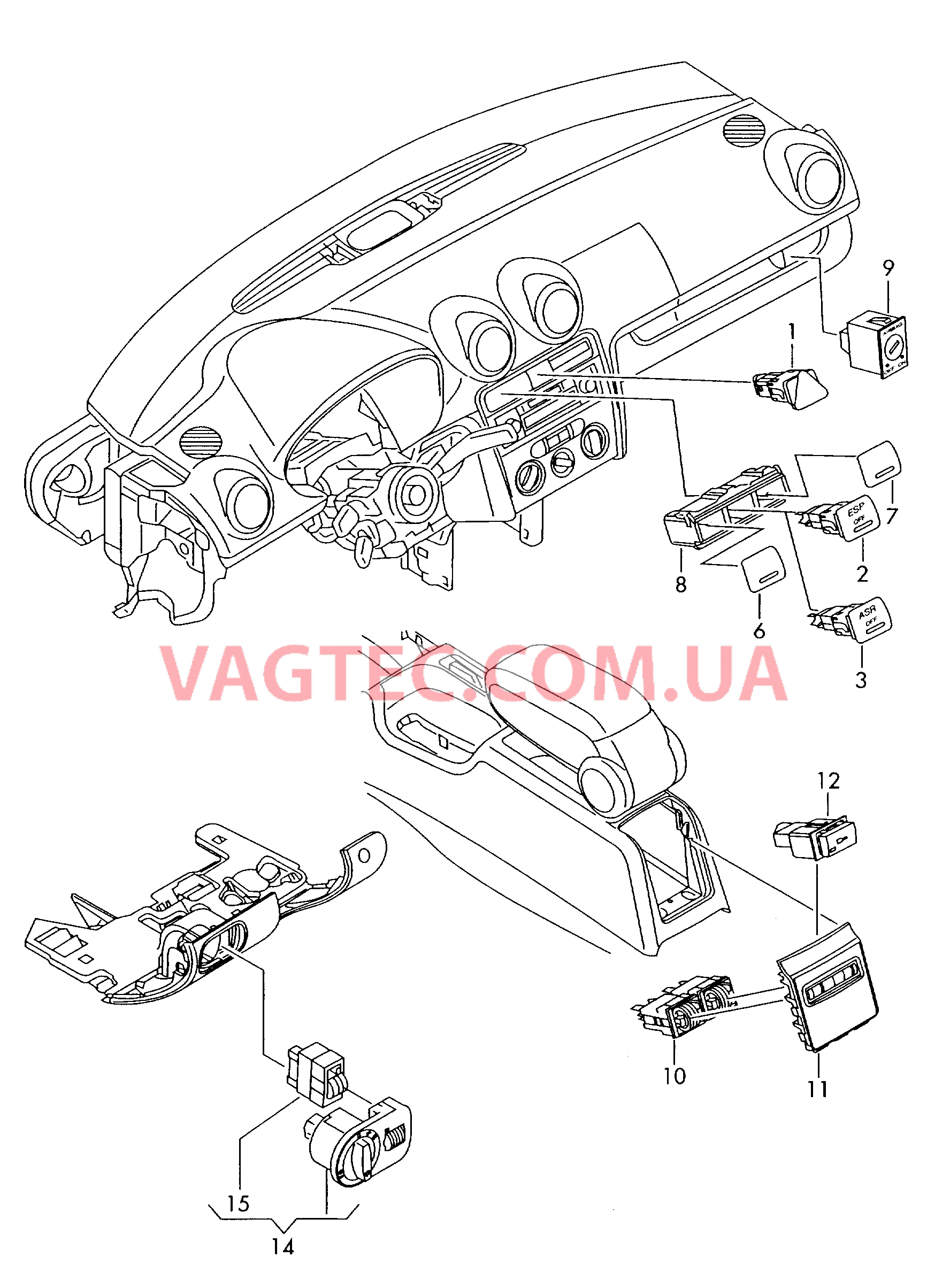 Выключатель в панели приборов Выключатель фар  для AUDI A3 2006