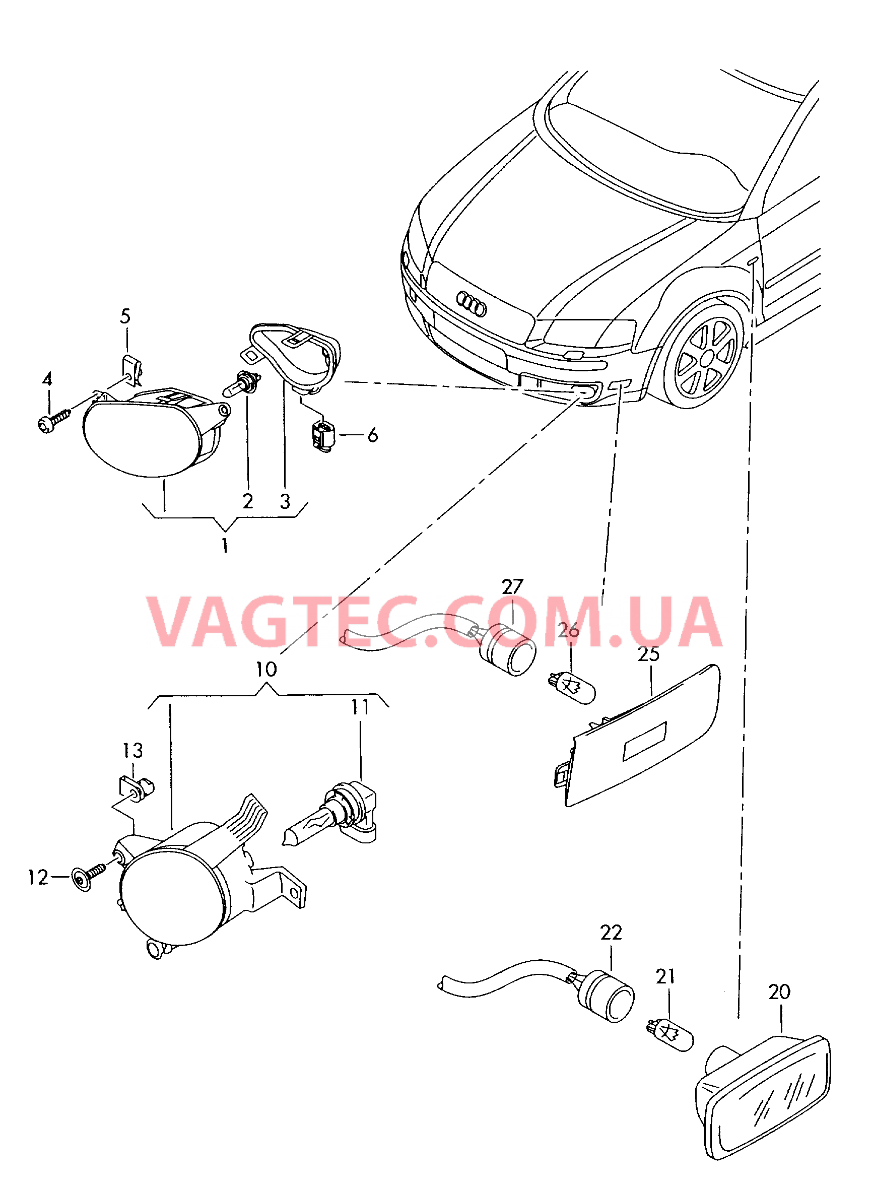 Галоген. противотуманная фара Фонарь указателя поворота  для AUDI A3 2008