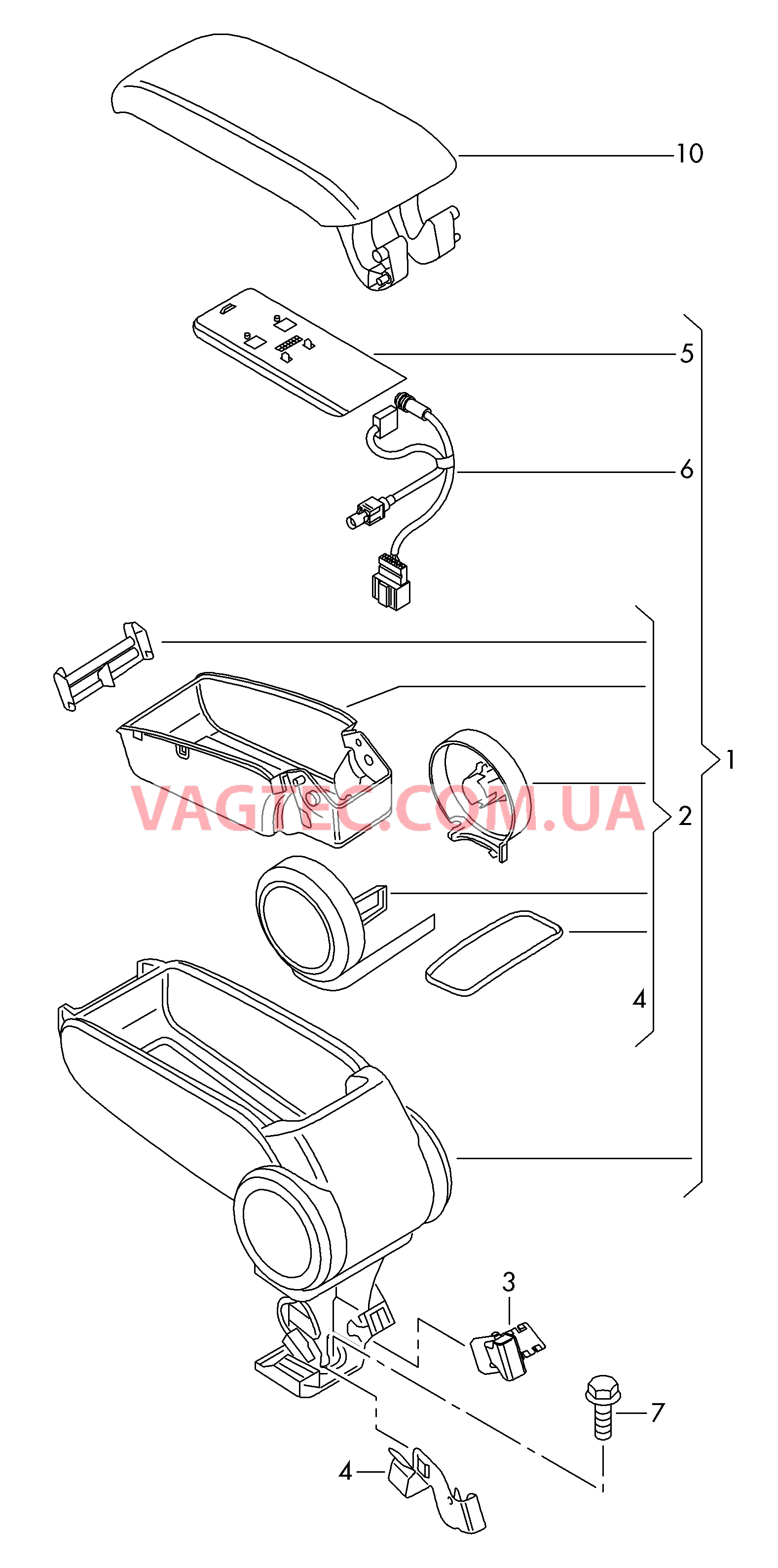 Подлокотник, центральный  для AUDI A3 2011