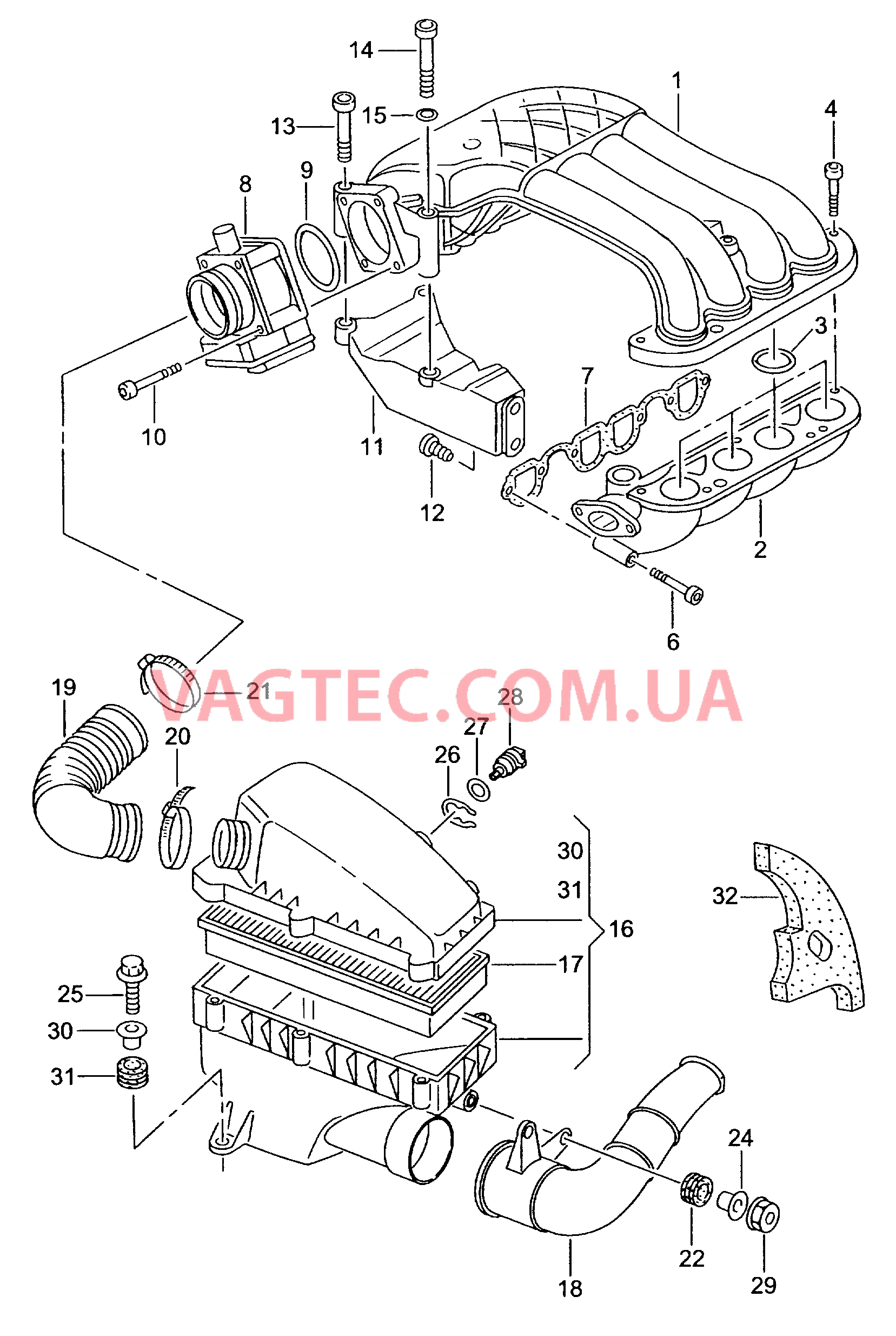 Патрубок впускного тракта Возд. фильтр с сопутств. деталями  для SEAT CO 2001