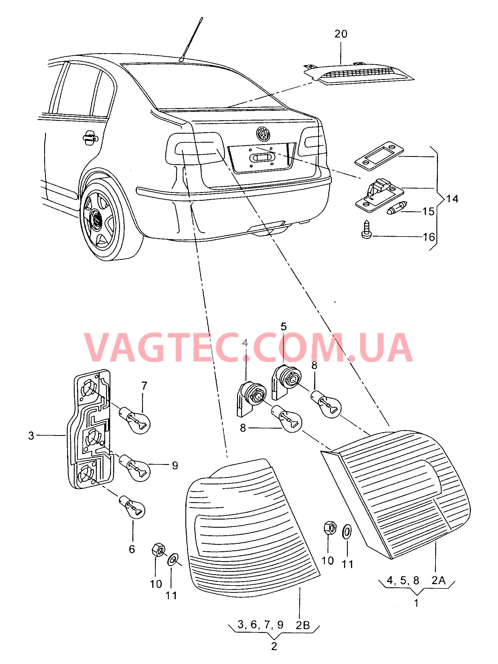 Задний фонарь Плафон освещ. номерного знака Верхний стоп-сигнал  для VOLKSWAGEN POCC 2004