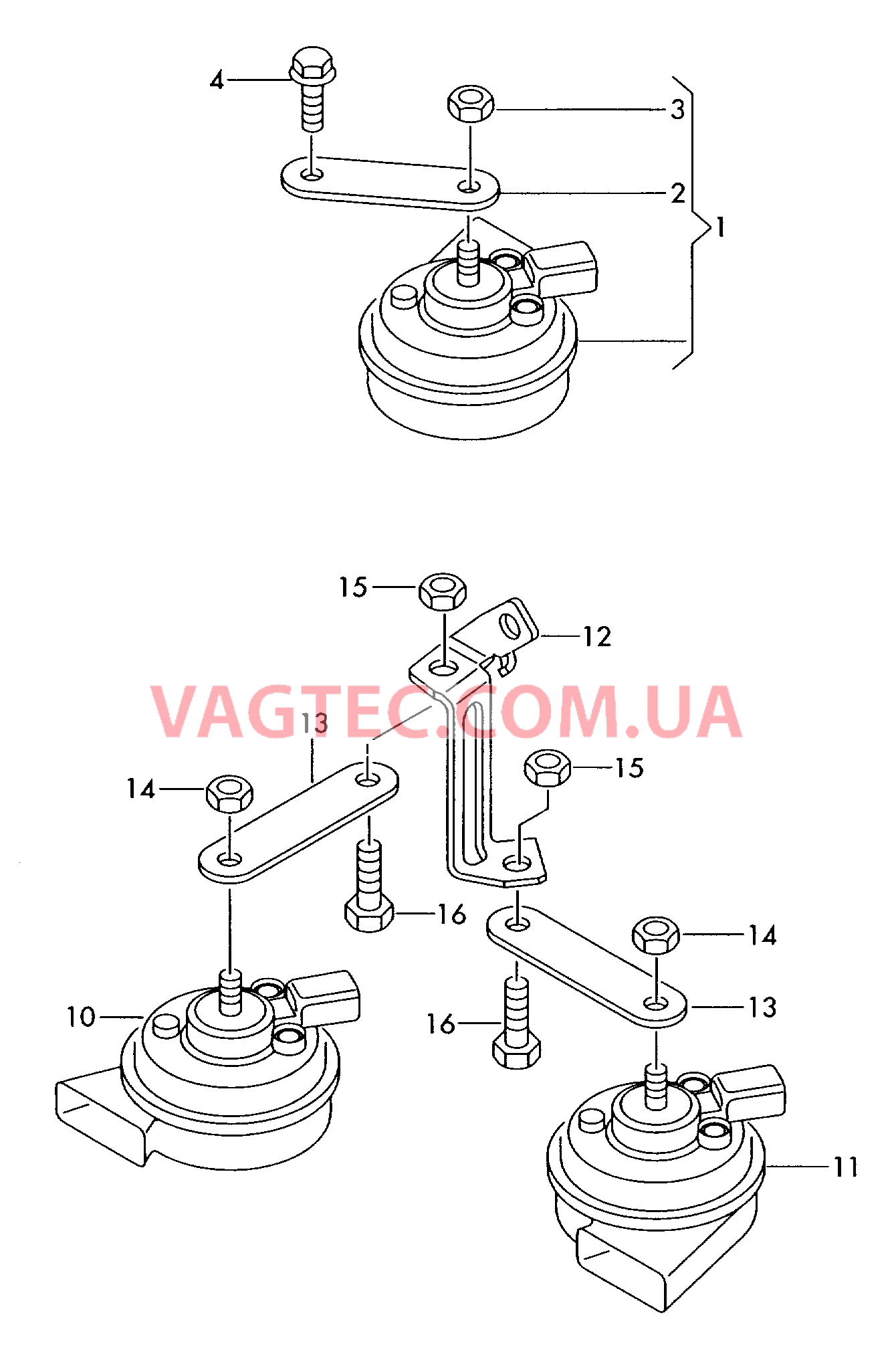 Звуковой сигнал  для VOLKSWAGEN POCC 2008