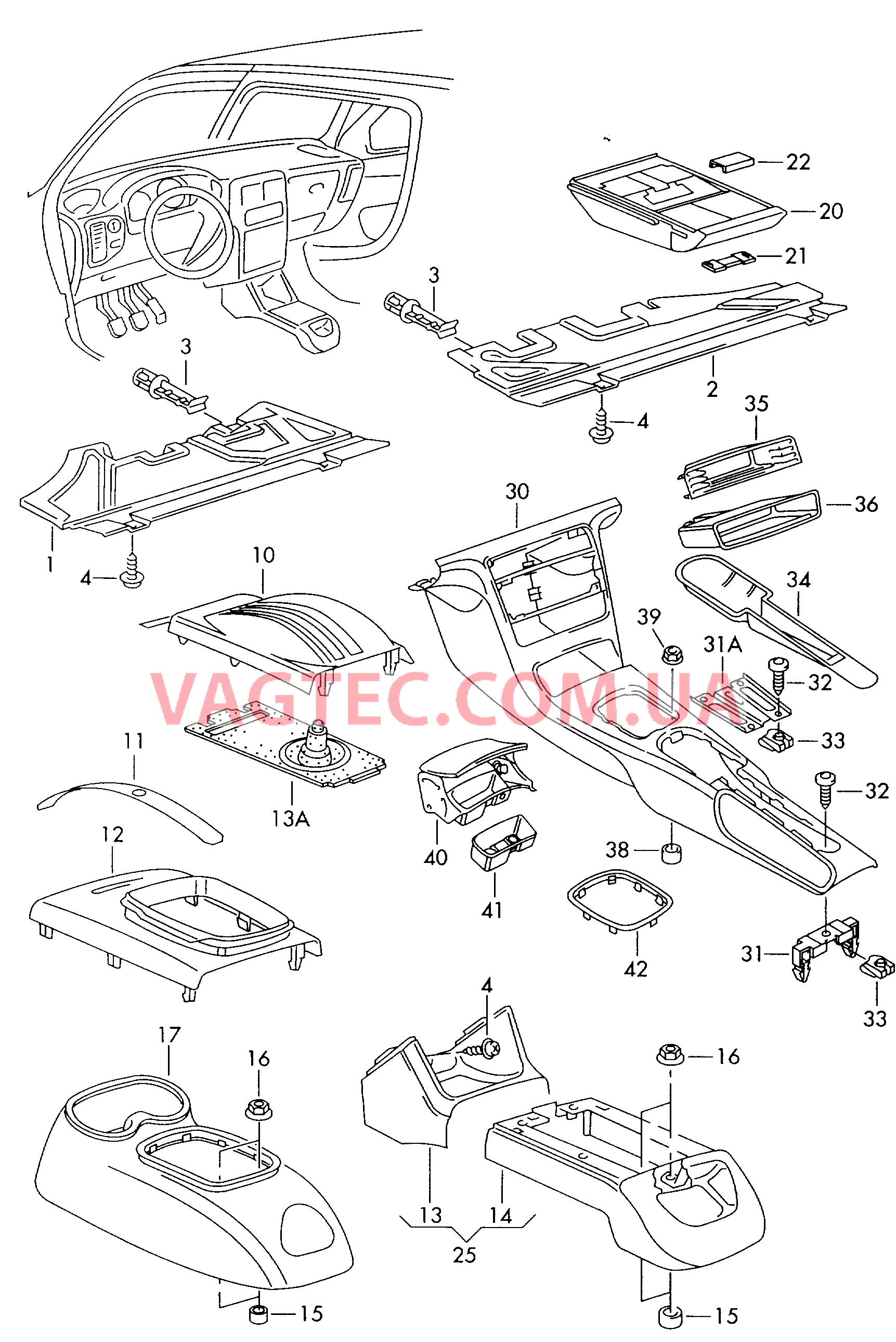 Центральная консоль Накладка селектора Накладка для панели приборов Пепельница  для SEAT Arosa 2002
