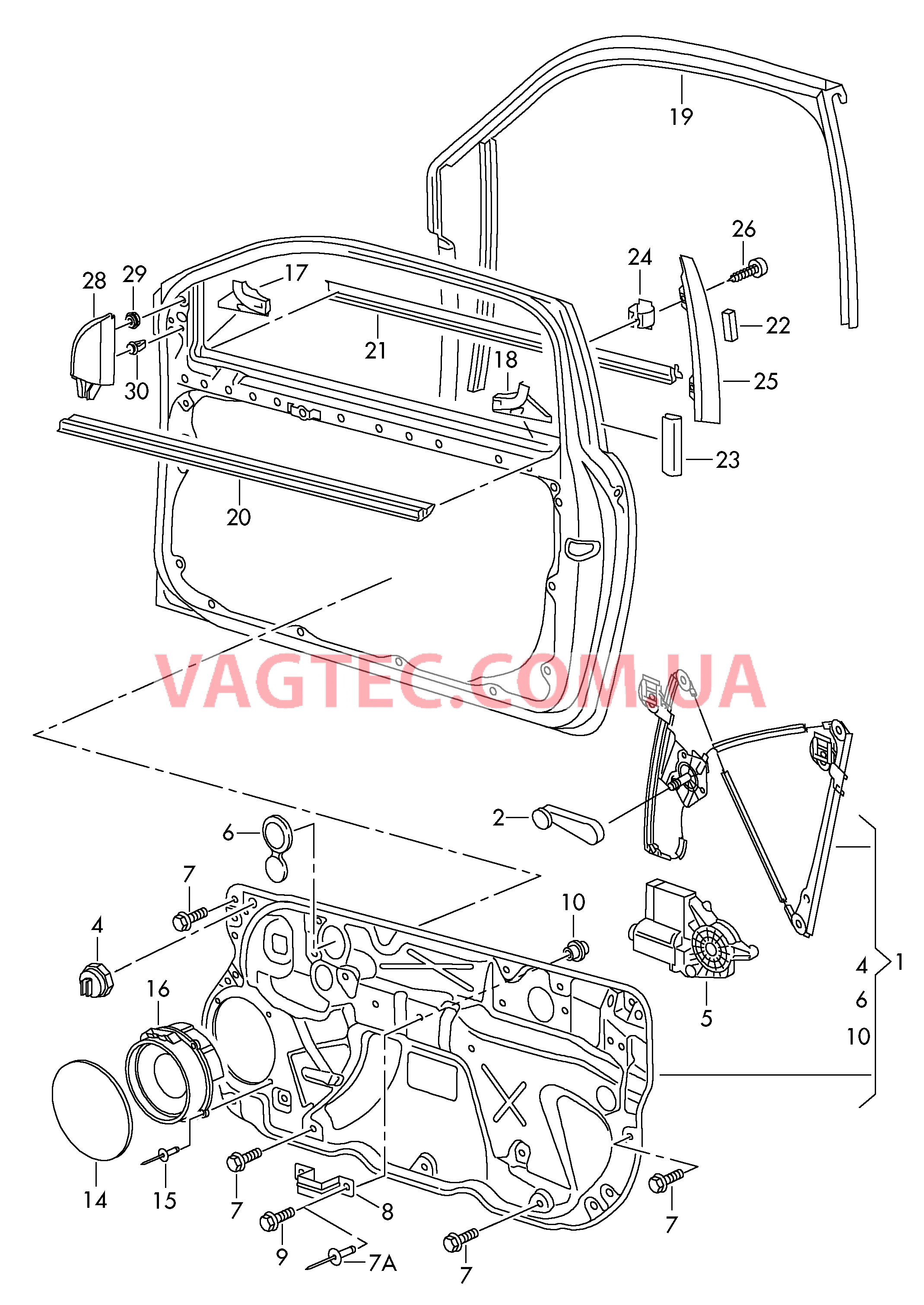 Cтеклоподъемник VW РOLO  направляющая стекла VW РOLO  Уплотнитель двери VW РOLO  Накладка для рамы окна двери VW РOLO  Кожух VW РOLO   для VOLKSWAGEN POCC 2009