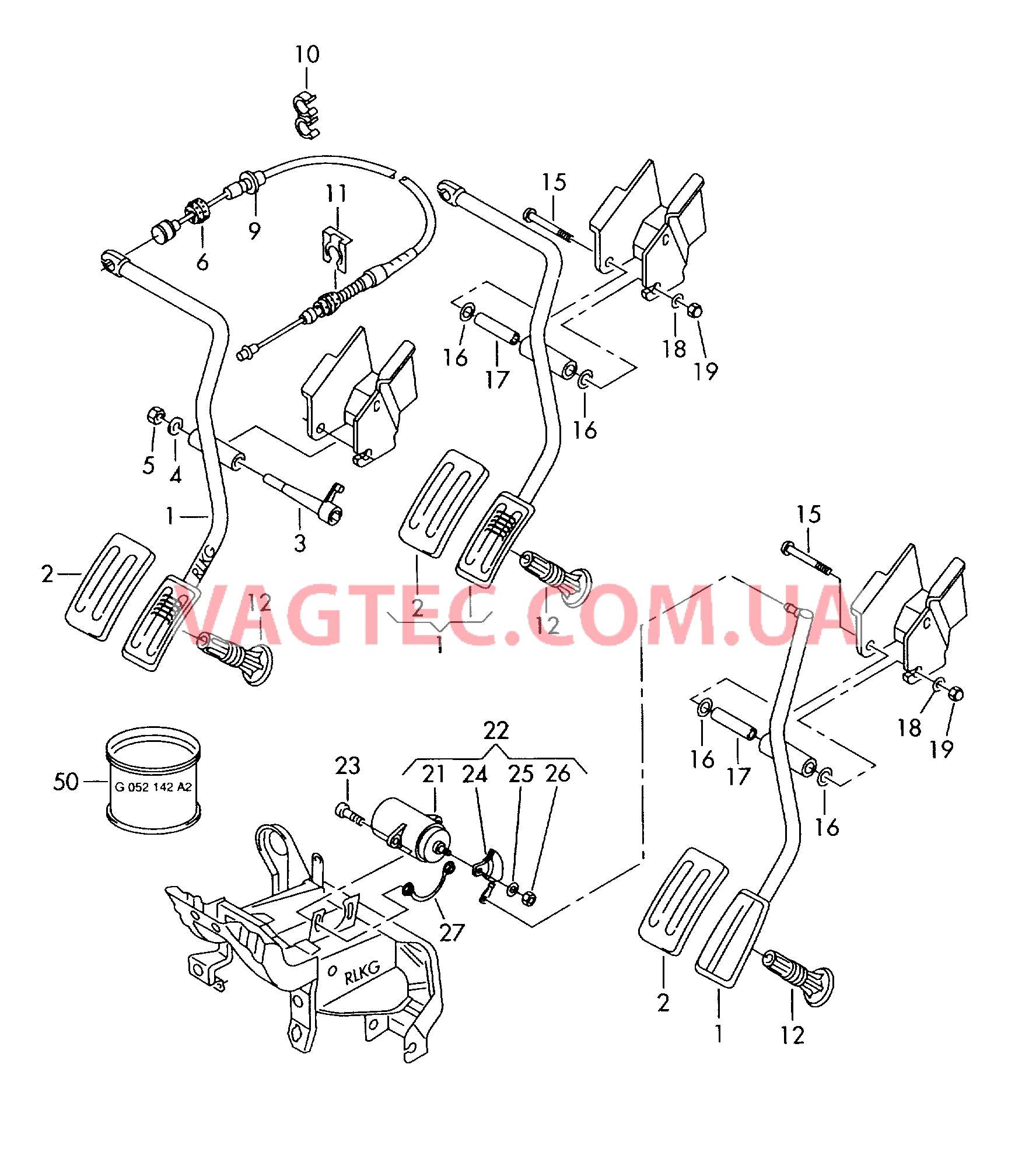 Педаль акселератора Трос педали газа  для VOLKSWAGEN Polo 2000-2