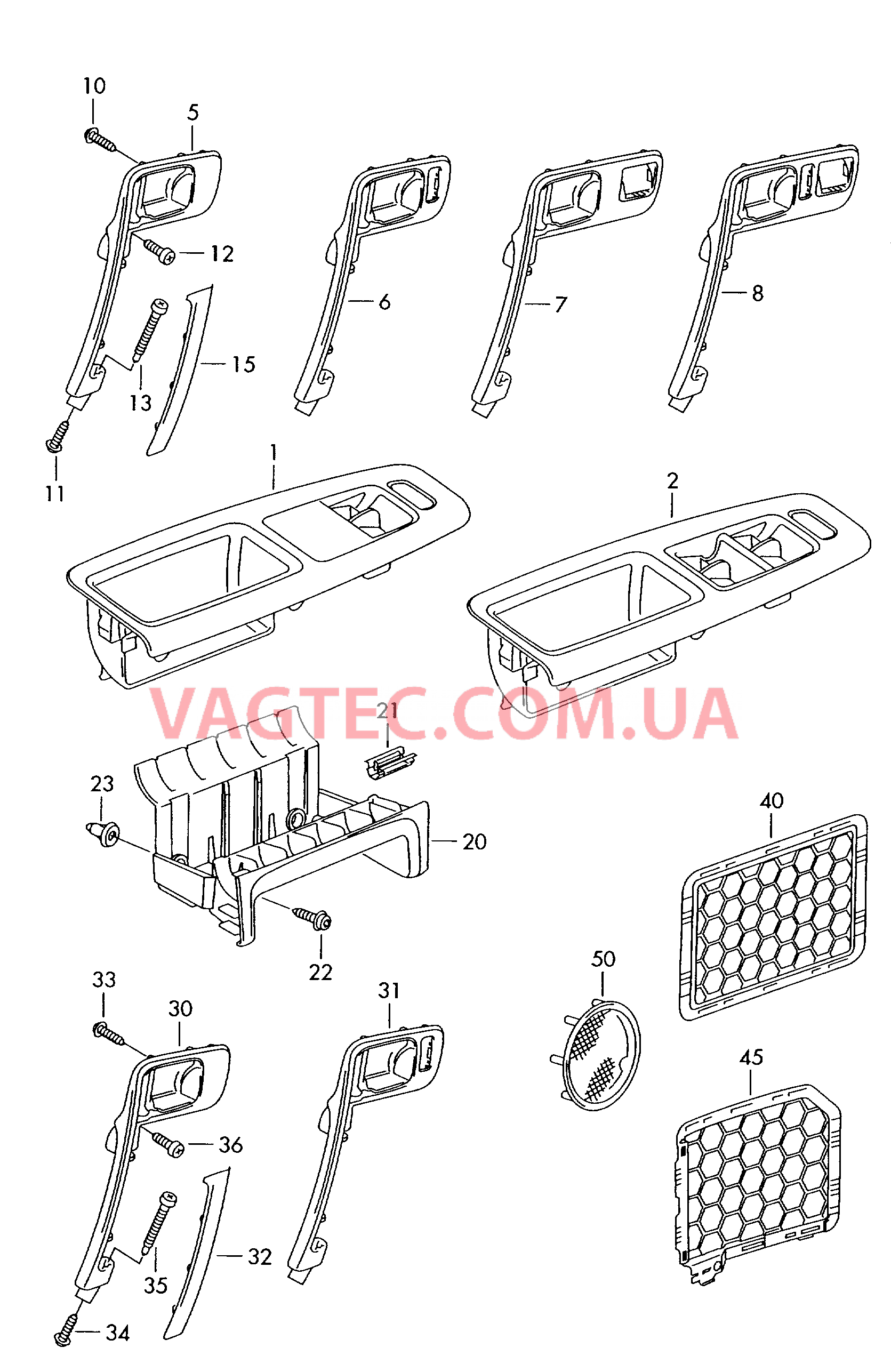 Ручка Накладка на громкоговоритель  для VOLKSWAGEN Polo 2008