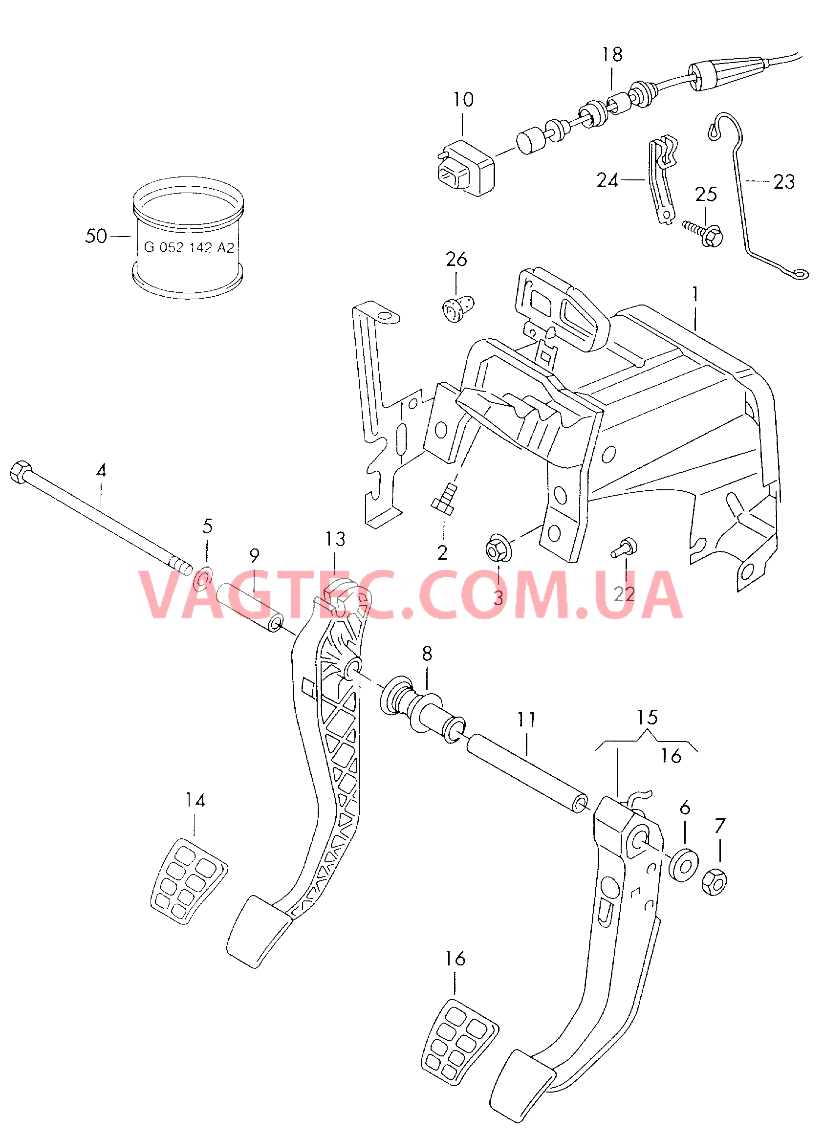 Педальный механизм привода тормозного механизма и сцепления для VW РOLO   для VOLKSWAGEN Polo 2000