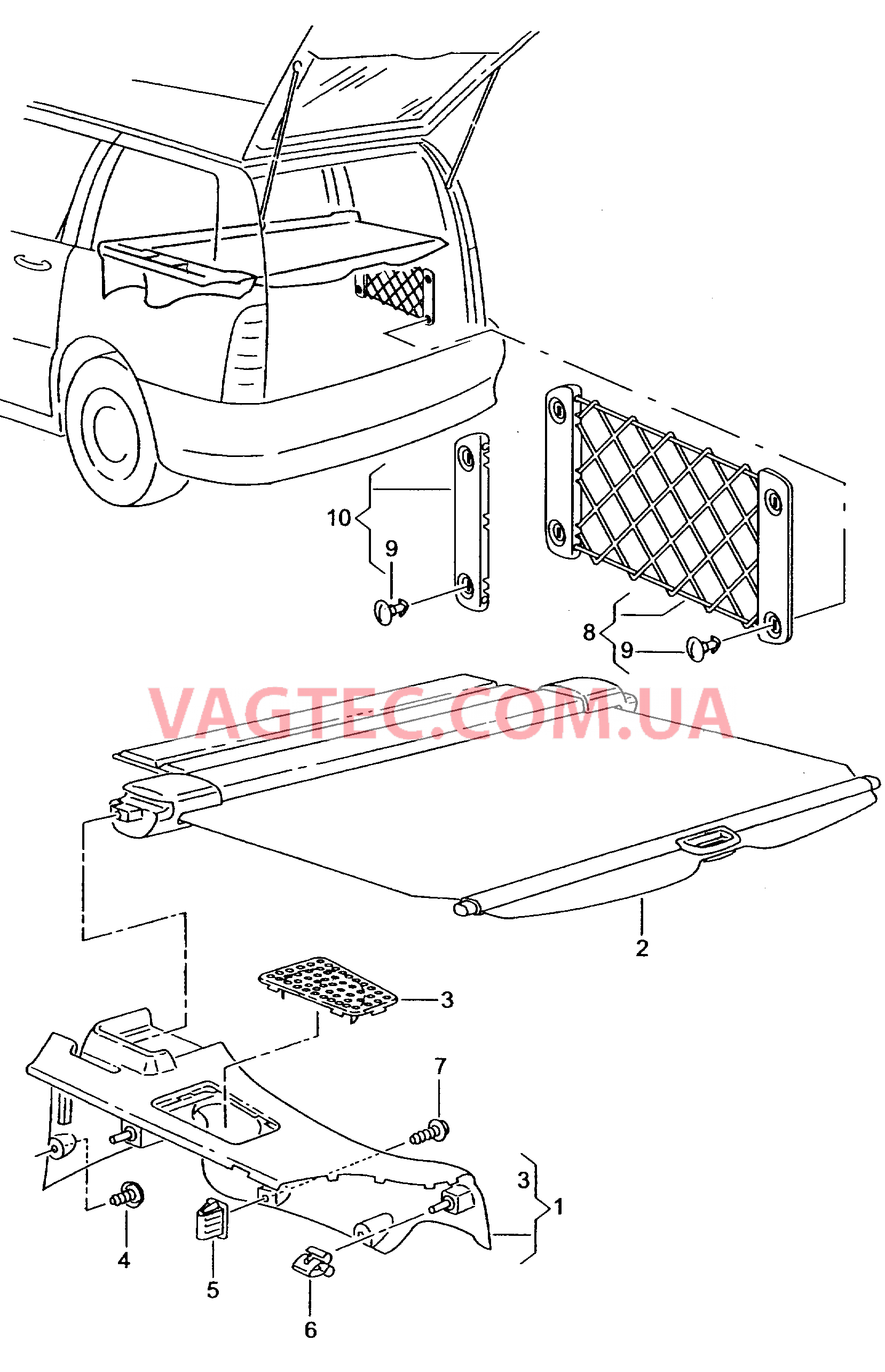 Опора Шторка багажного отсека .  для SEAT CO 2002