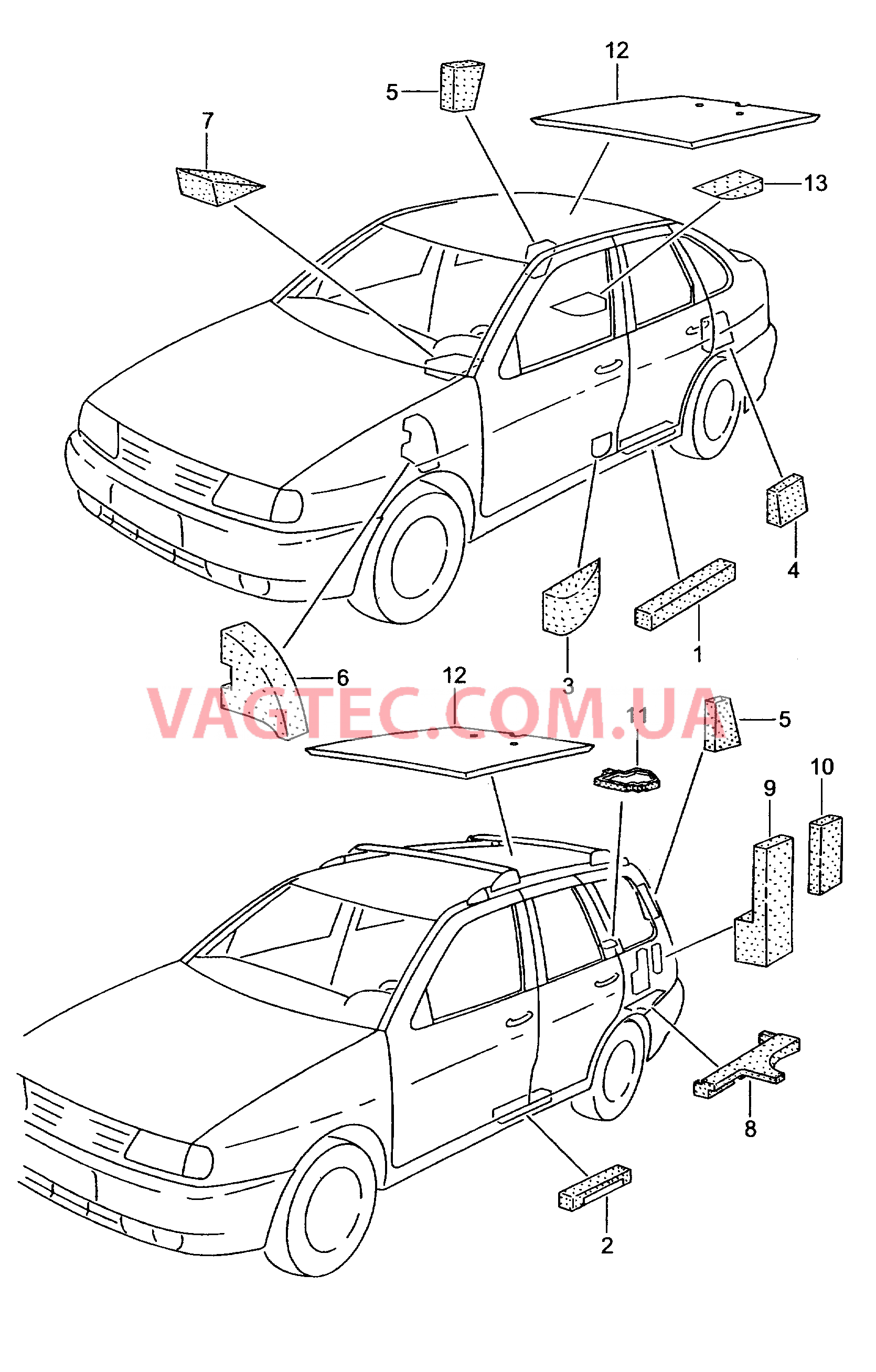 Шумоизоляция Наполнитель  для SEAT CO 2002