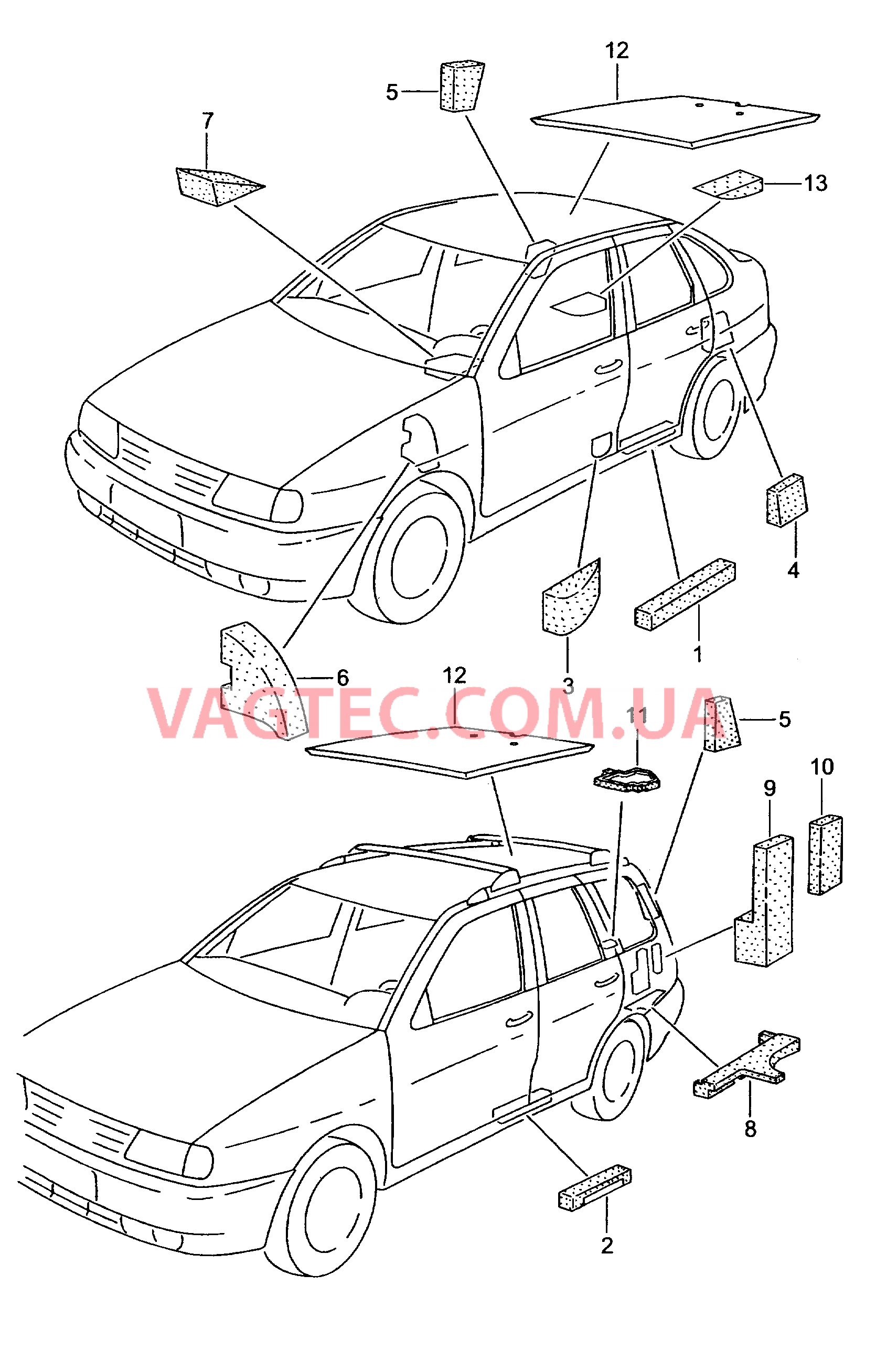 Шумоизоляция Наполнитель  для SEAT CO 2001