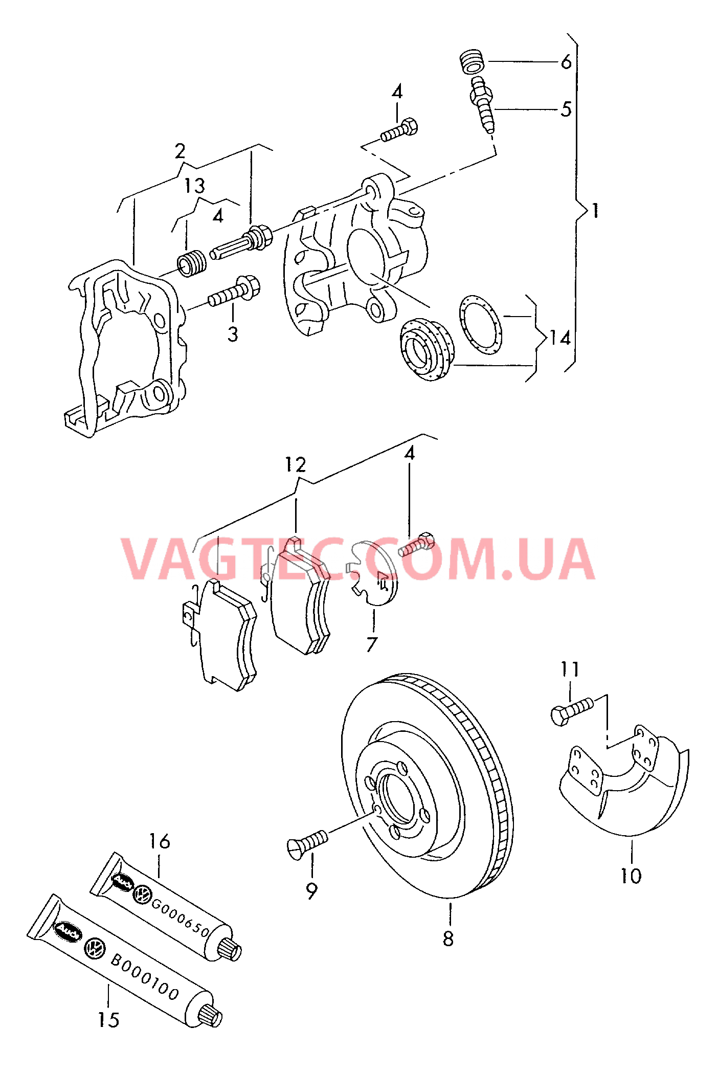 Дисковые тормоза, торомозные колодки, тормозной диск  для VW РOLO  F 6N-TW100 001>>* F 6N-TY200 001>>* F 6N-VW045 001>>* F 6N-VY075 001>>* F 6N-WW260 001>>* F 6N-WY280 001>>* для VOLKSWAGEN Polo 2000