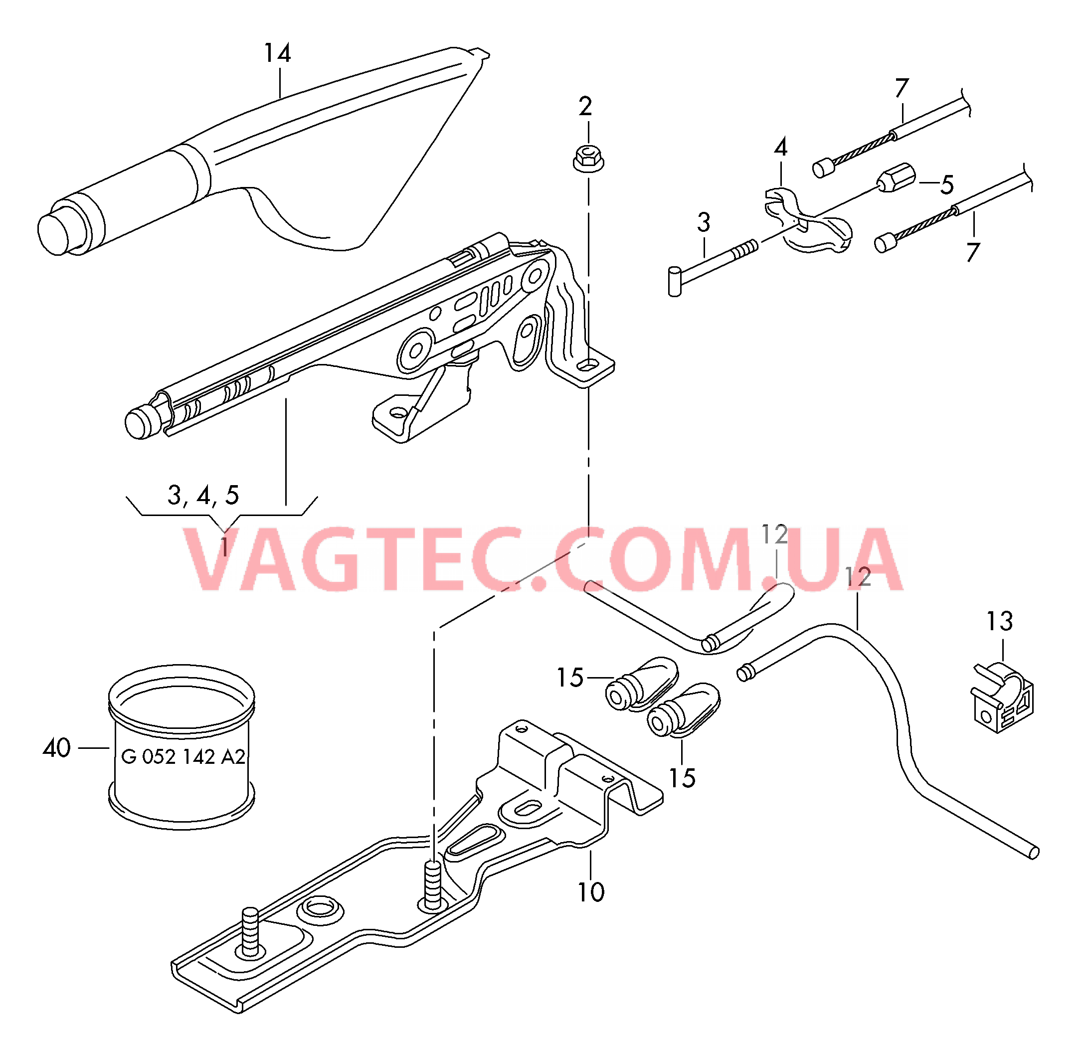 Рычаг стояночного тормоза  для VOLKSWAGEN Polo 2003