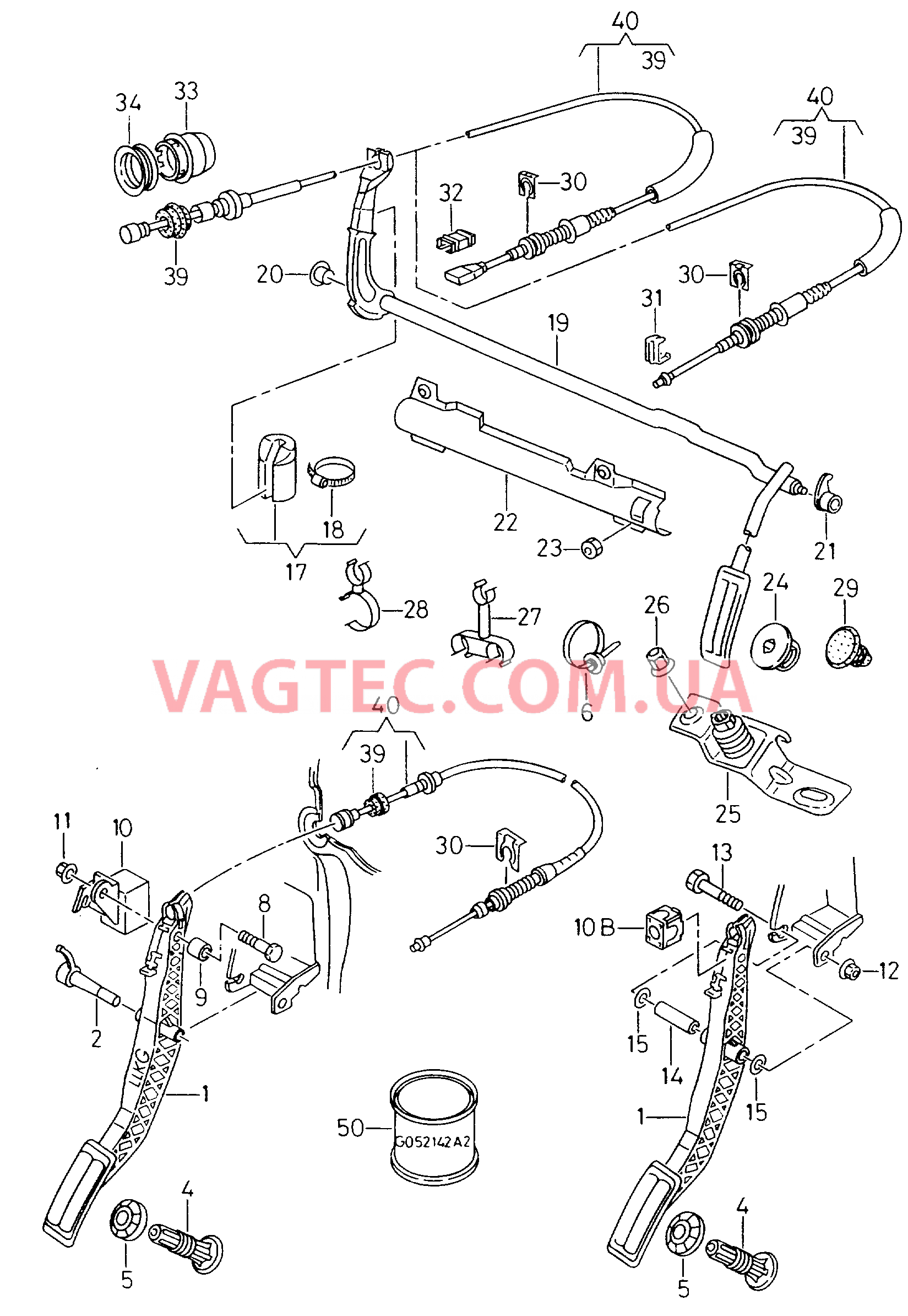 Педаль акселератора Трос педали газа  для SEAT Inca 2002