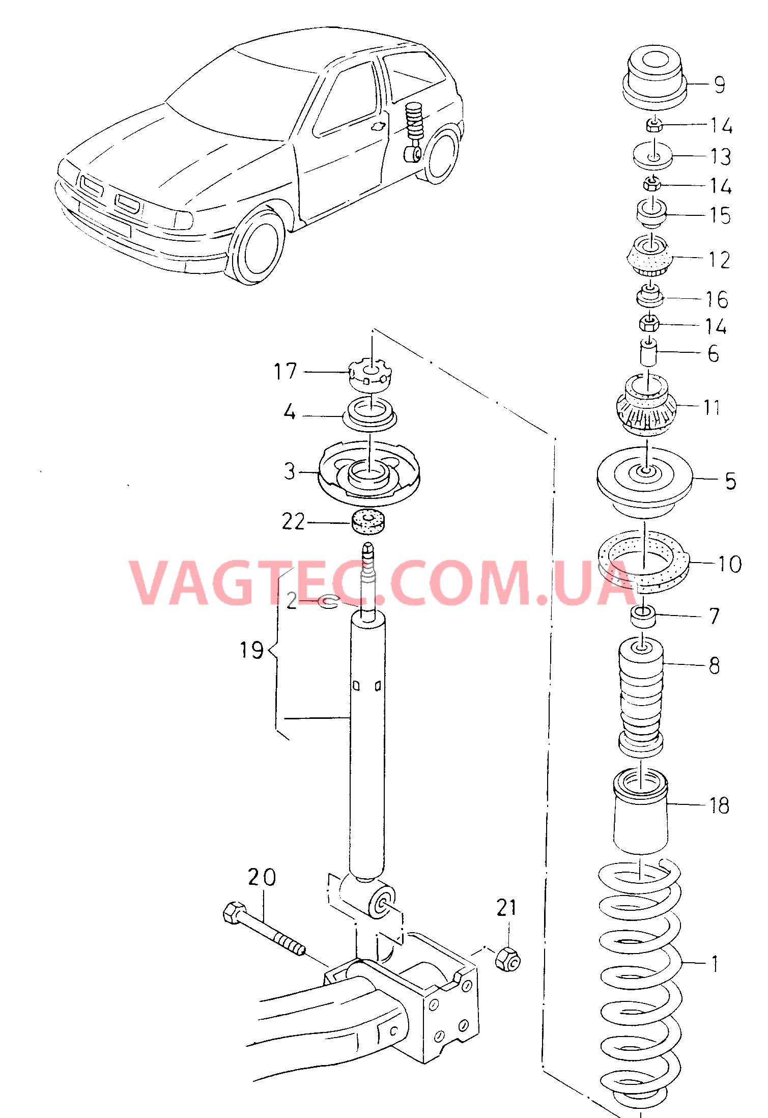 Подвеска  F 6K-X-463 223>> для SEAT CO 2001