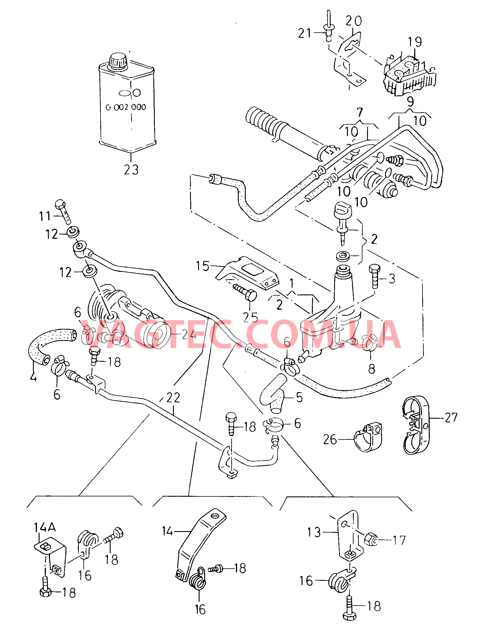 Масляный бачок с соединительными деталями, шлангами  для SEAT CO 2001
