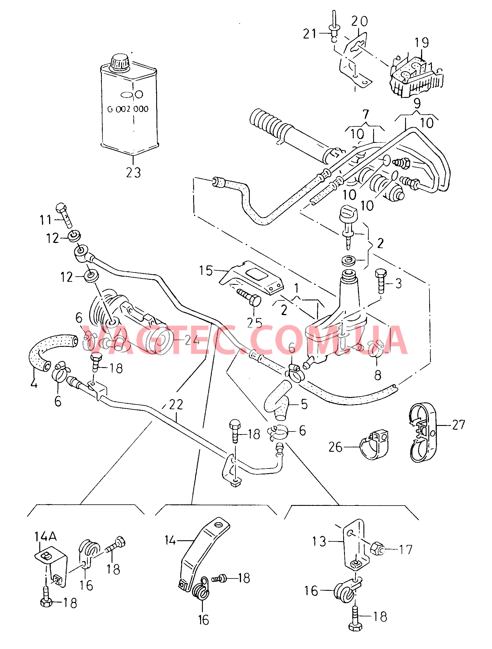 Масляный бачок с соединительными деталями, шлангами  для SEAT Inca 2001