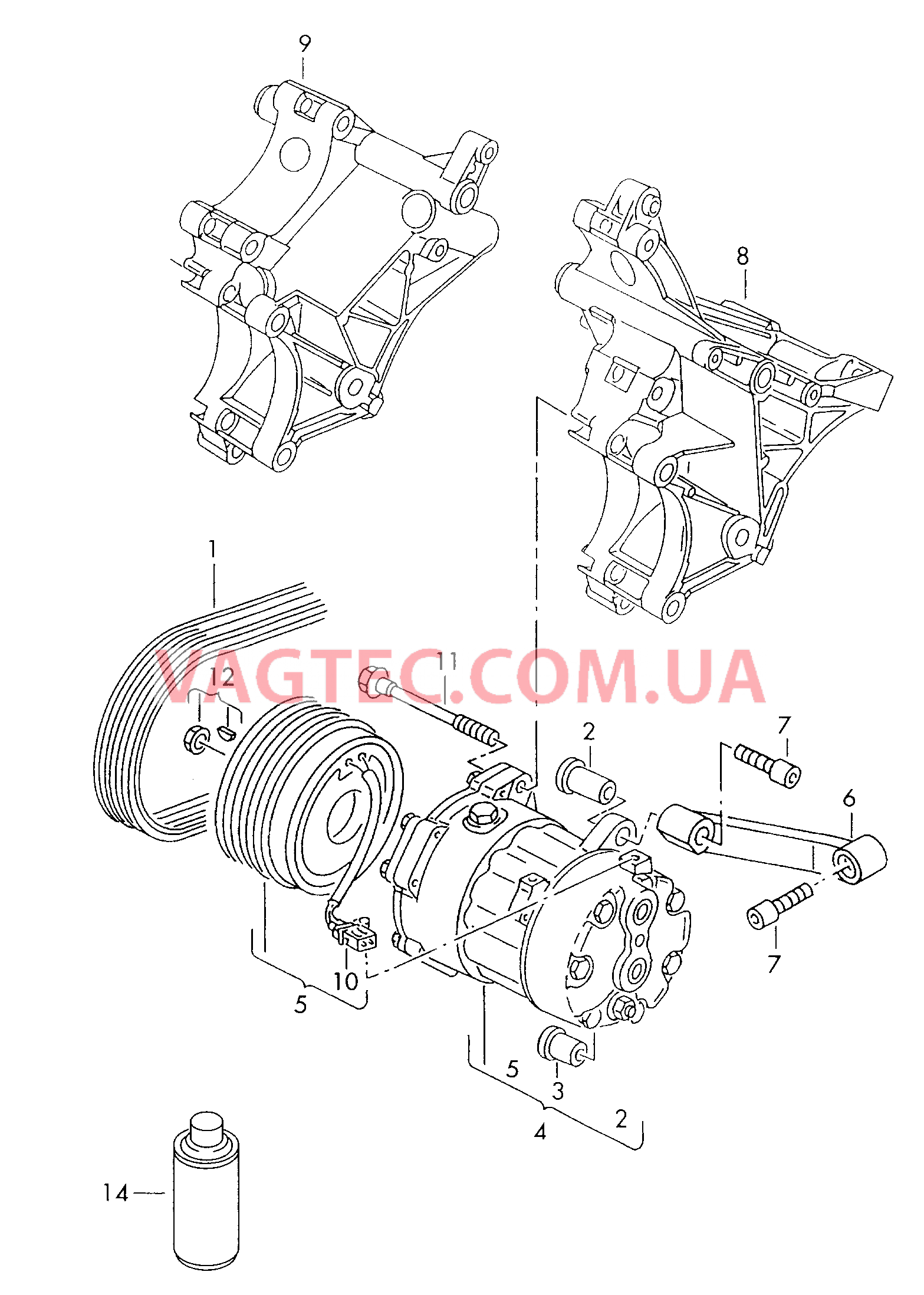 Компрессор климатической уст. Детали соединительные и крепежные для компрессора  для SEAT Inca 2001