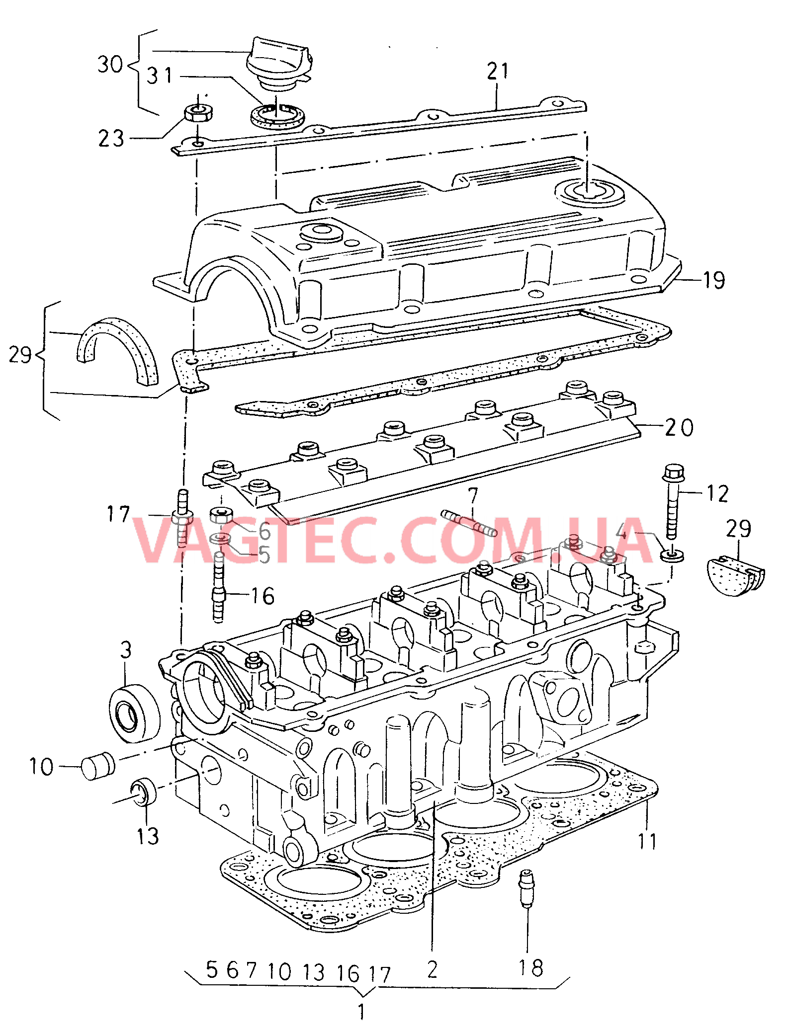 Головка блока цилиндров Крышка ГБЦ  для VOLKSWAGEN Caddy 2000