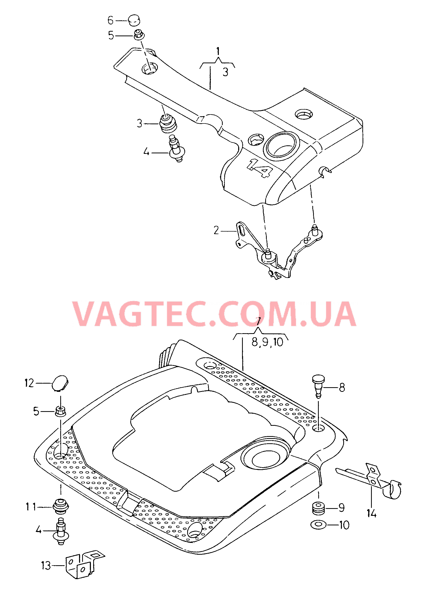 Кожух  для SEAT CO 2001