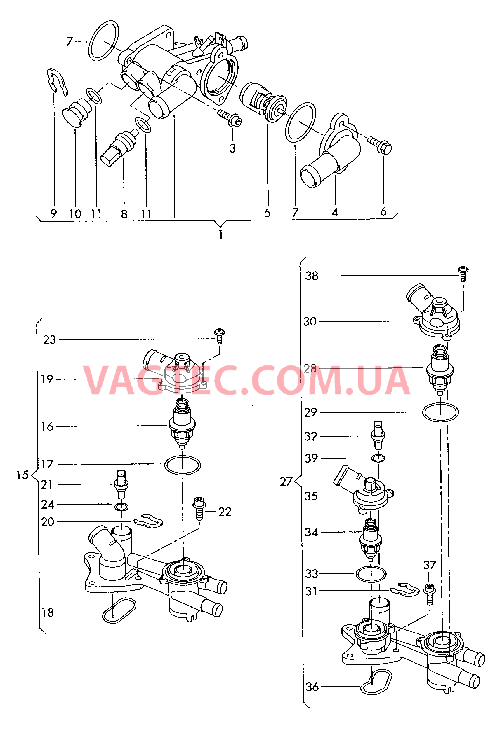 Корпус термостата Термостат Термовыключатель  для SEAT Ibiza 2002-1