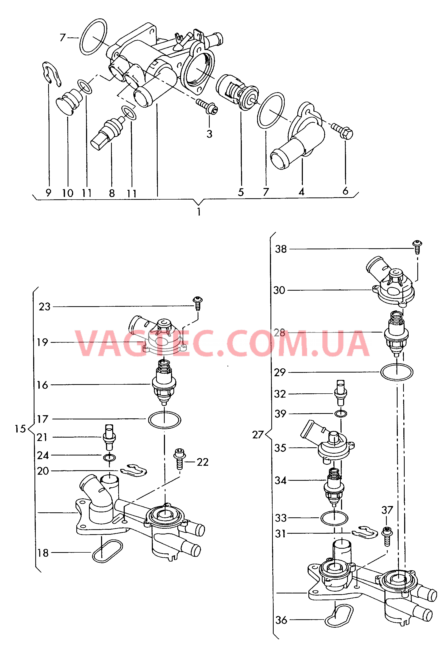 Корпус термостата Термостат Термовыключатель  для SEAT CO 2006