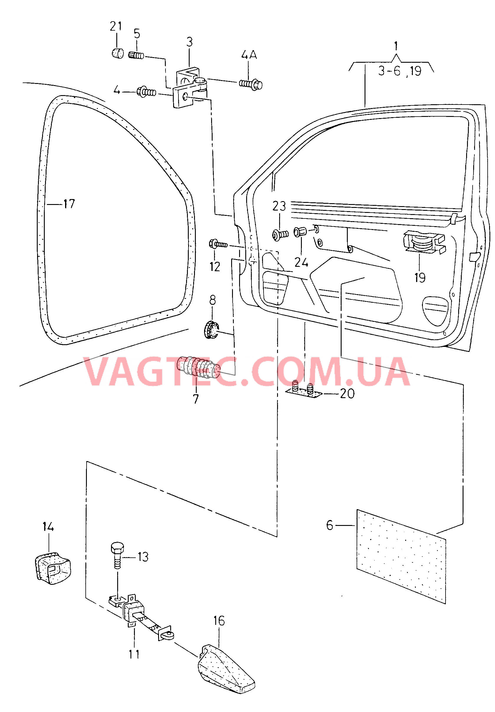 Двери Петля двери Уплотнитель двери Фиксатор двери  для SEAT CO 2000