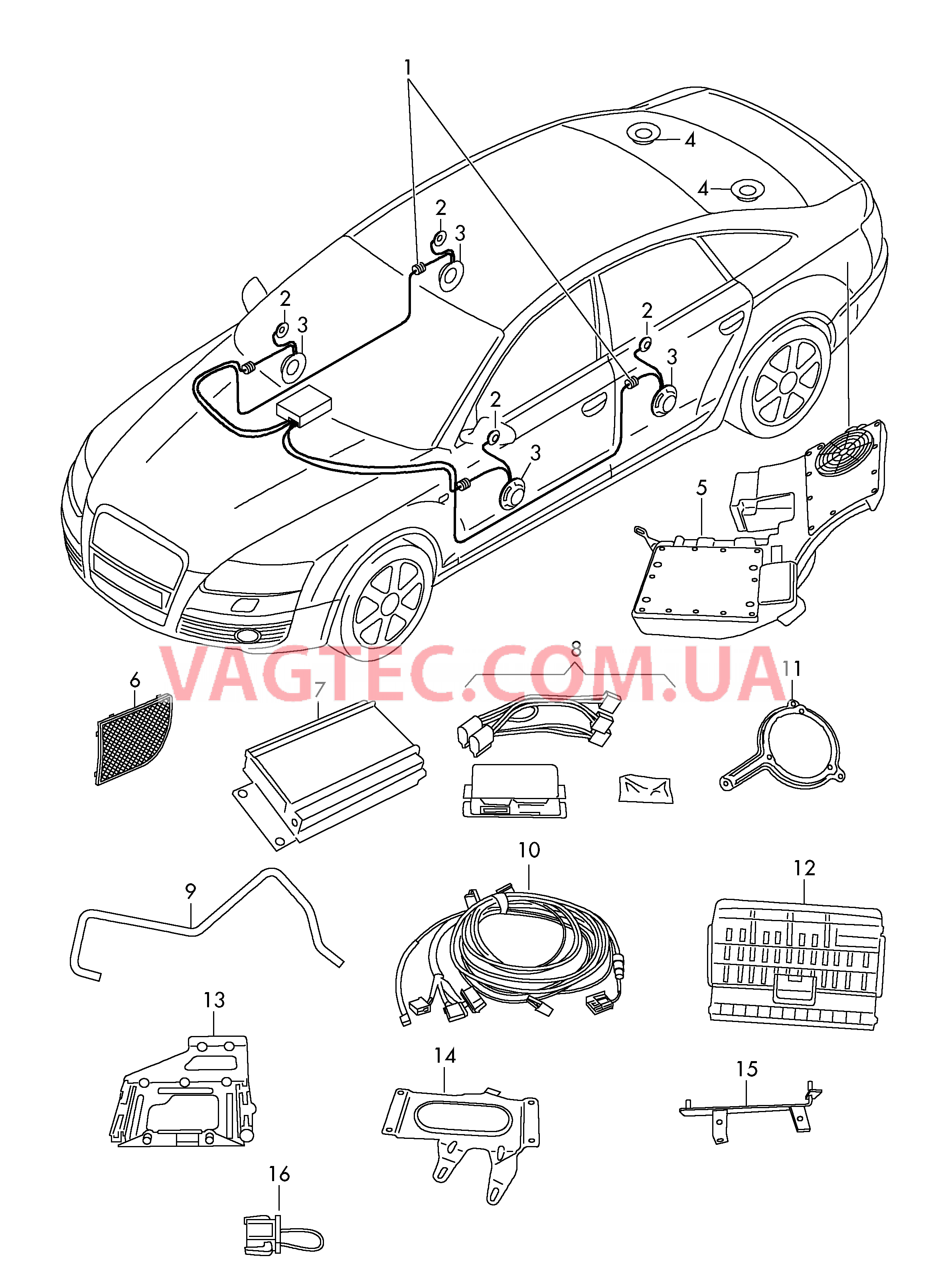 Оригинальные аксессуары Усилитель   для AUDI A4 2008