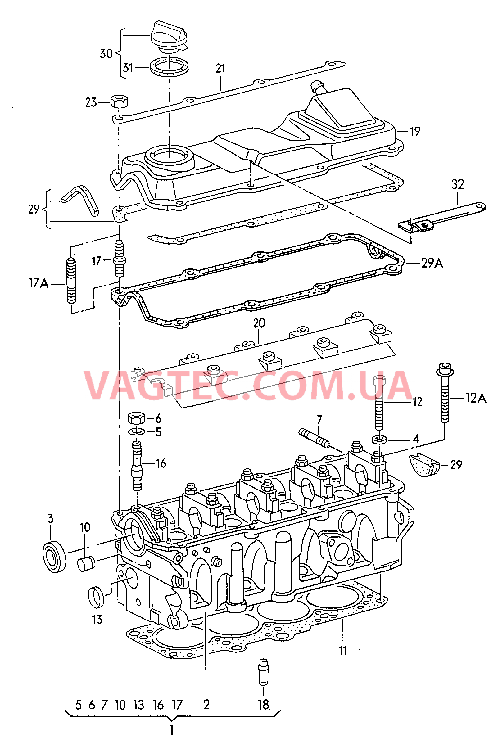 Головка блока цилиндров Крышка ГБЦ  для SEAT Alhambra 2000