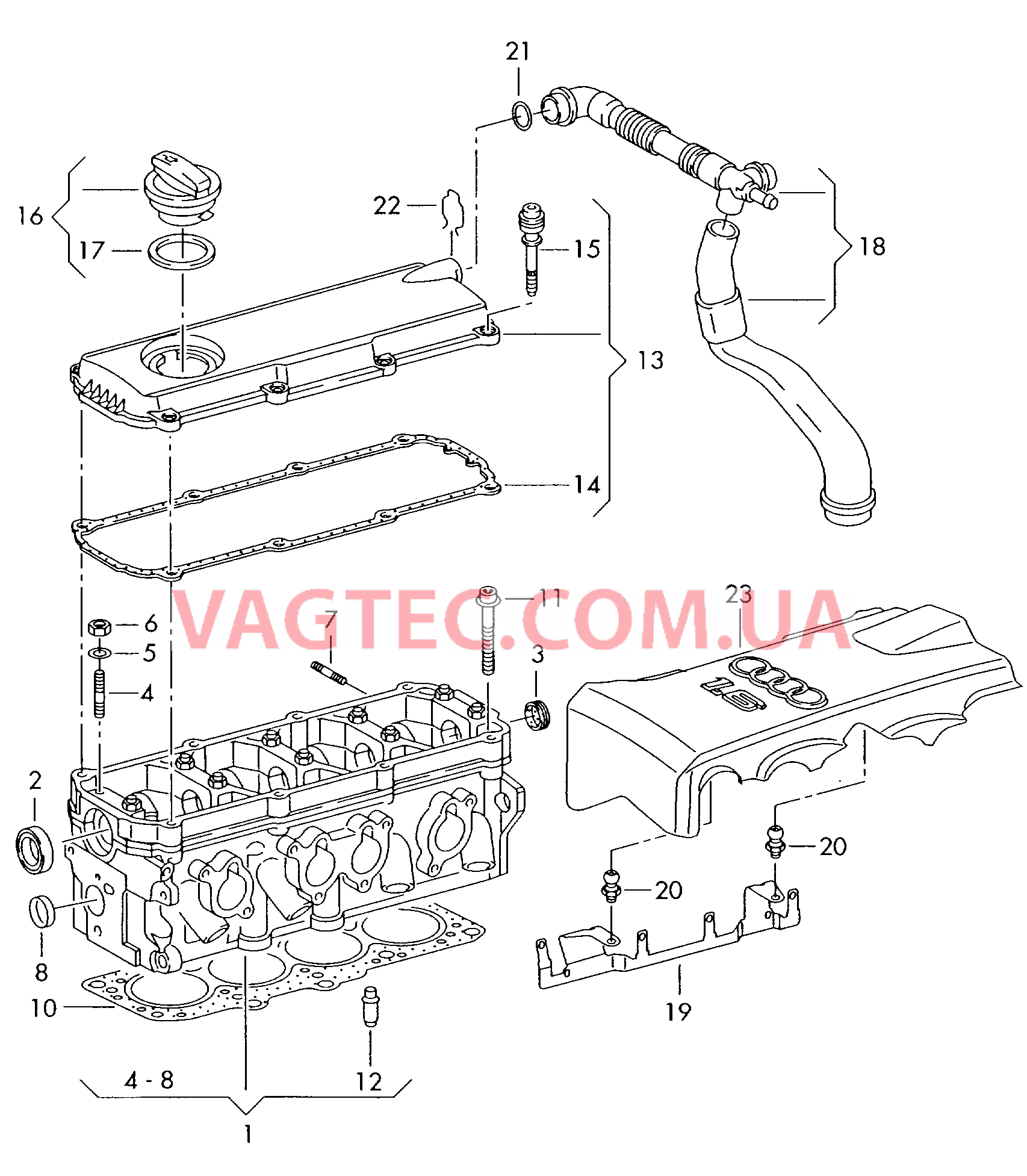 Головка блока цилиндров Крышка ГБЦ Защита картера двигателя  для VOLKSWAGEN Passat 2003