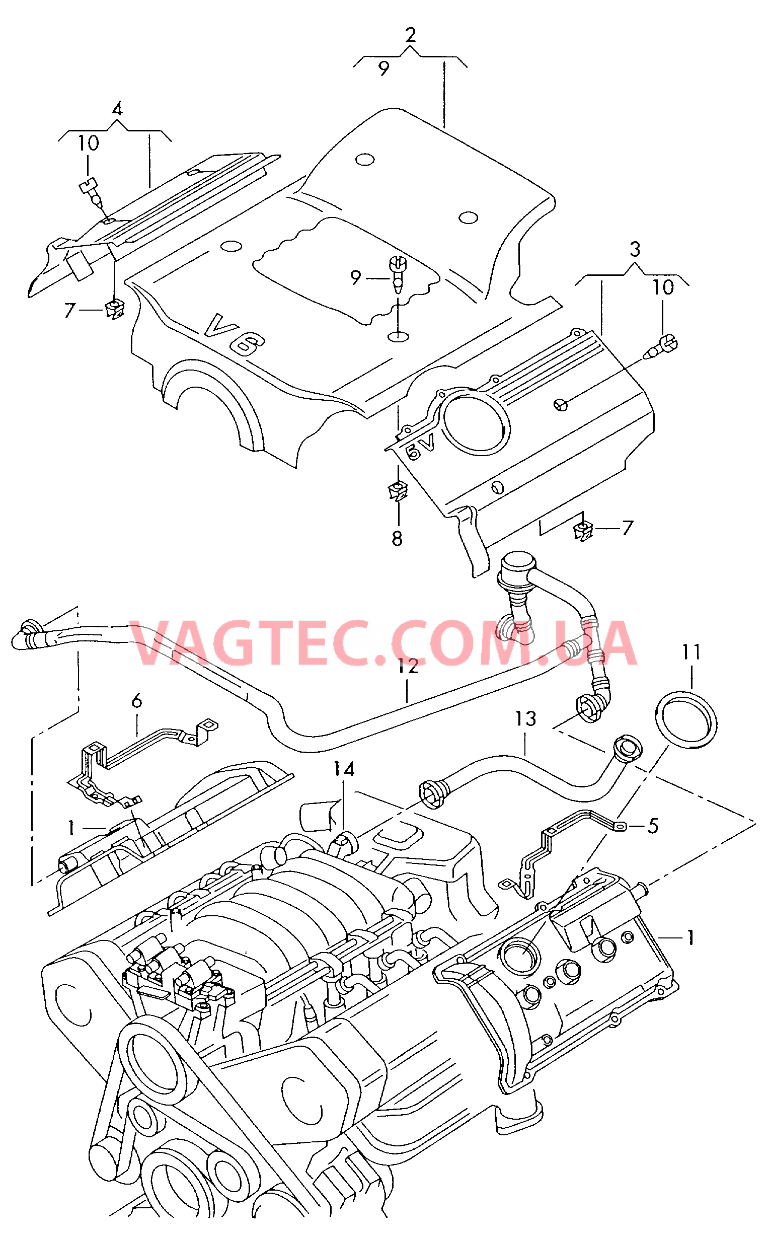 Кожух  для AUDI A4Q 2001