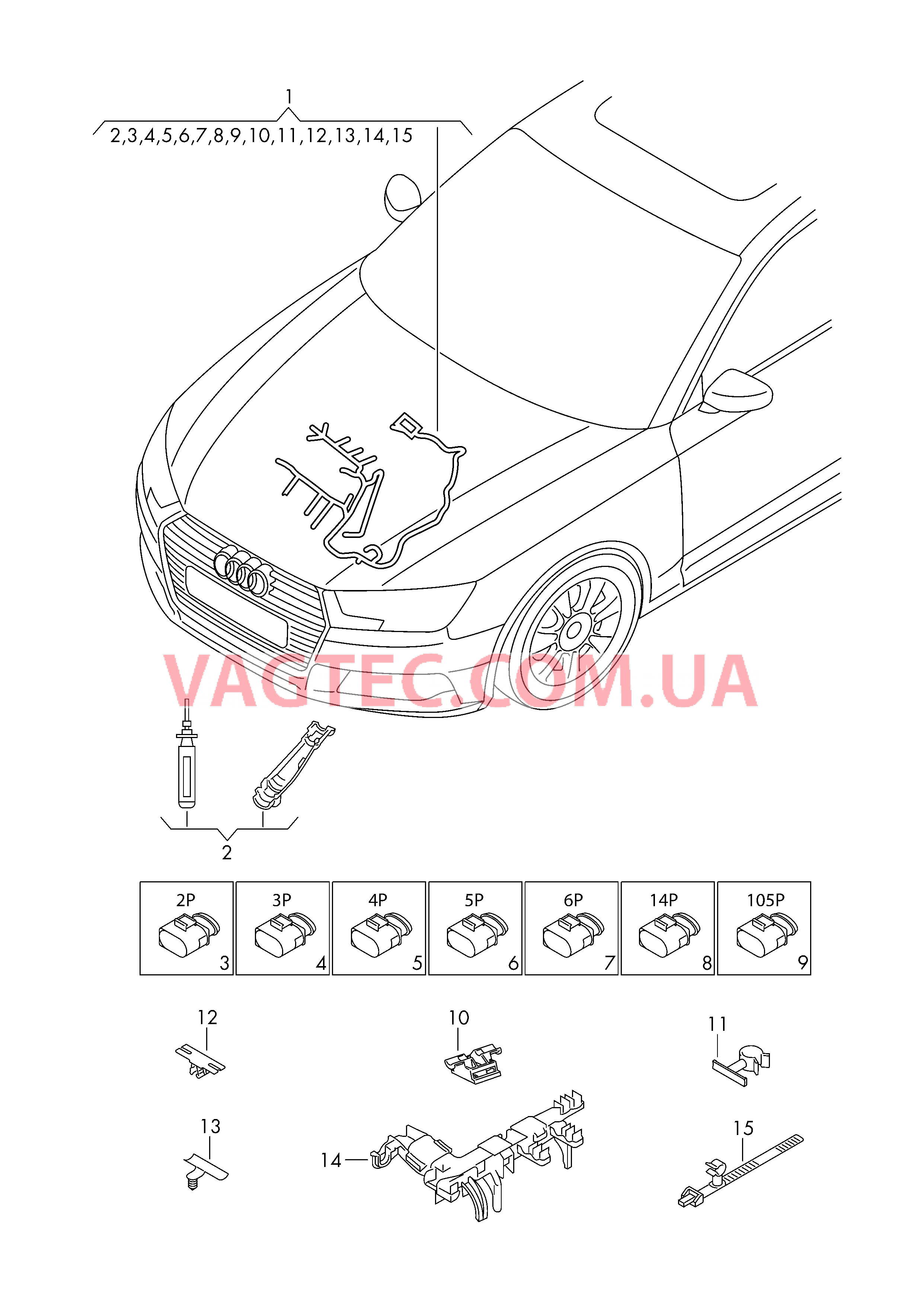 Жгут проводов для двигателя  для AUDI A4 2017