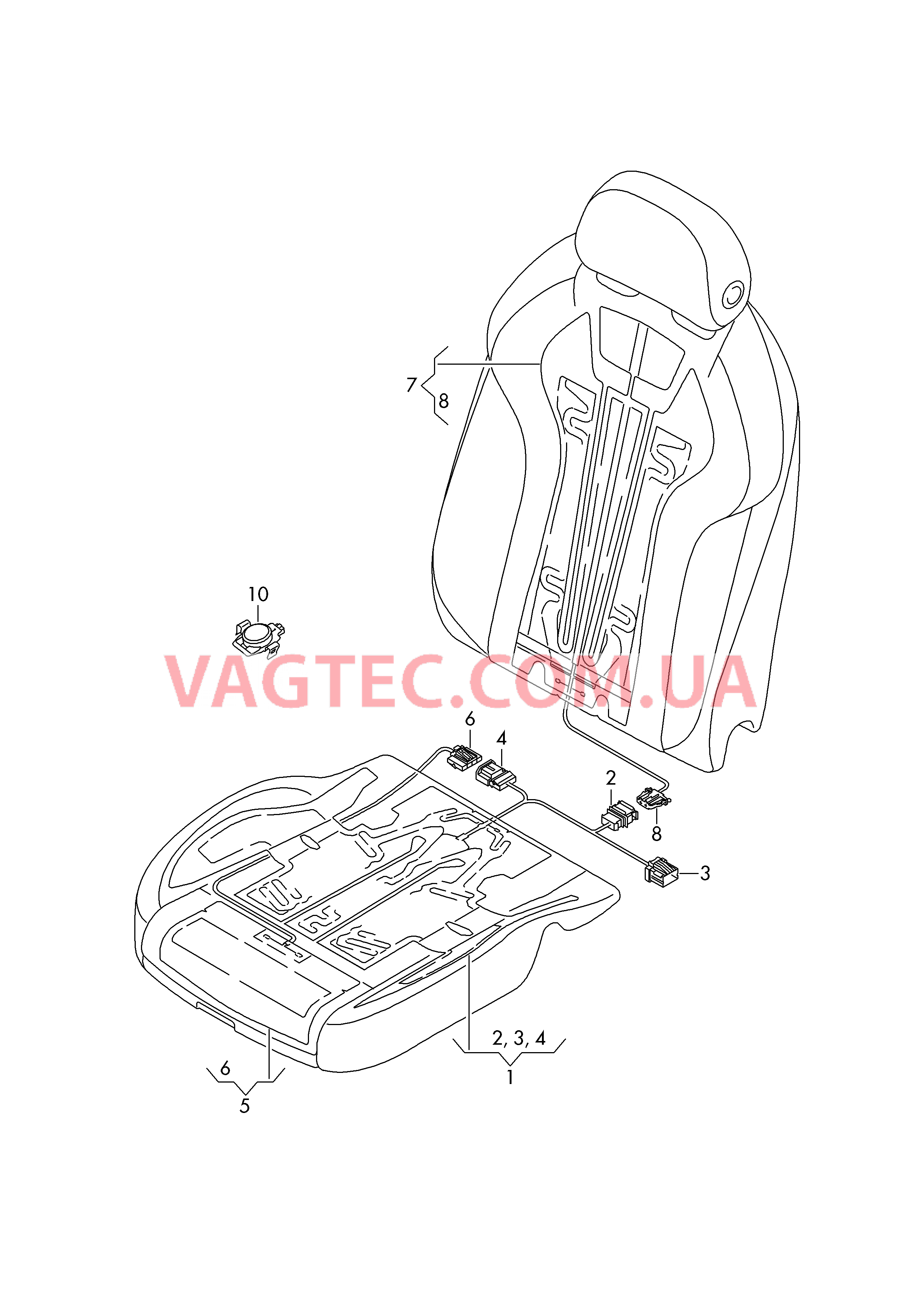 Нагревательный элемент спинки и подушки сиденья  Вставка распознавания занятости сиденья  для AUDI A4Q 2017