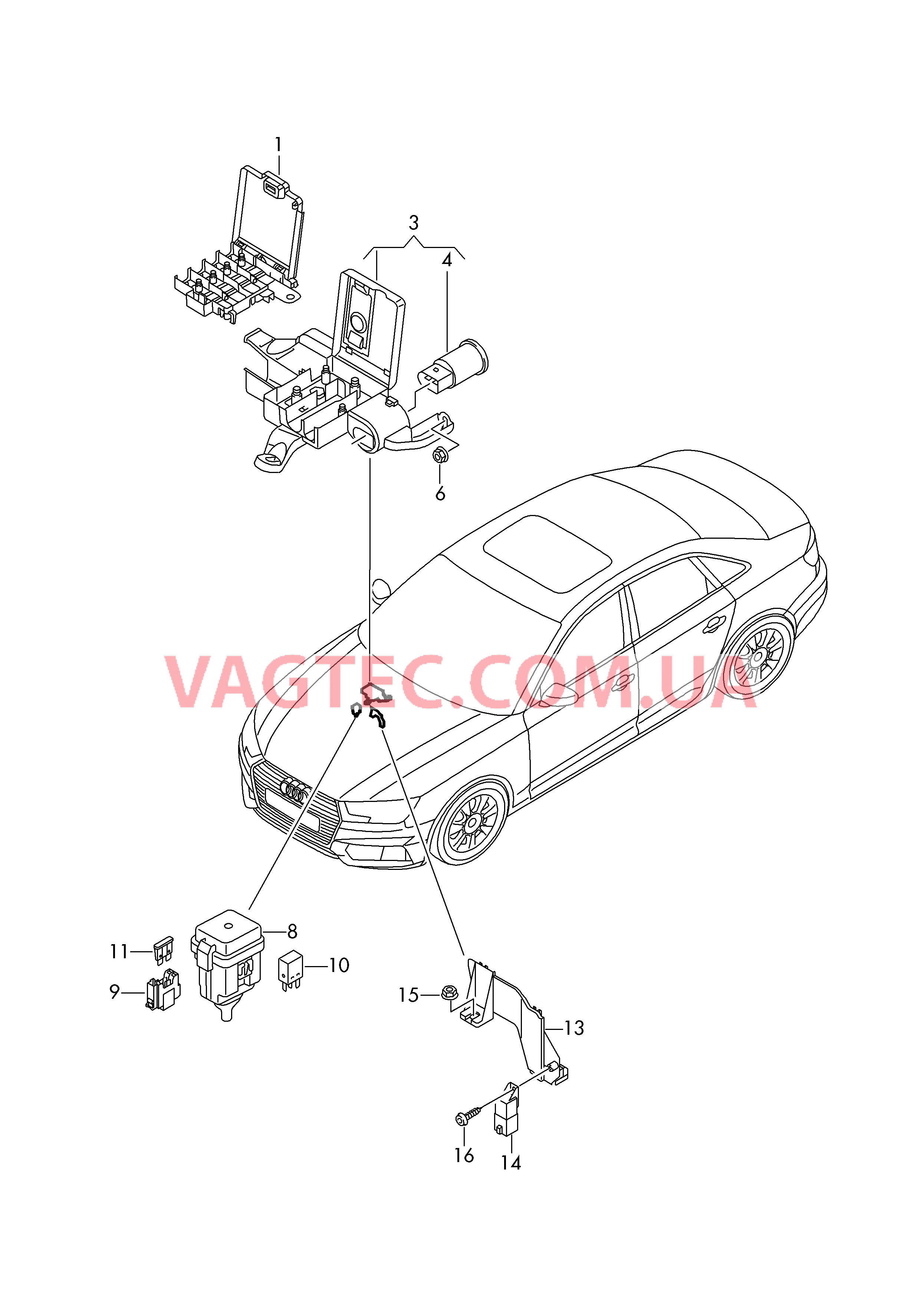 Предохранитель с корпусом Распределитель потенциала Держатель реле и корпус в водоотводном коробе  для AUDI A4 2016