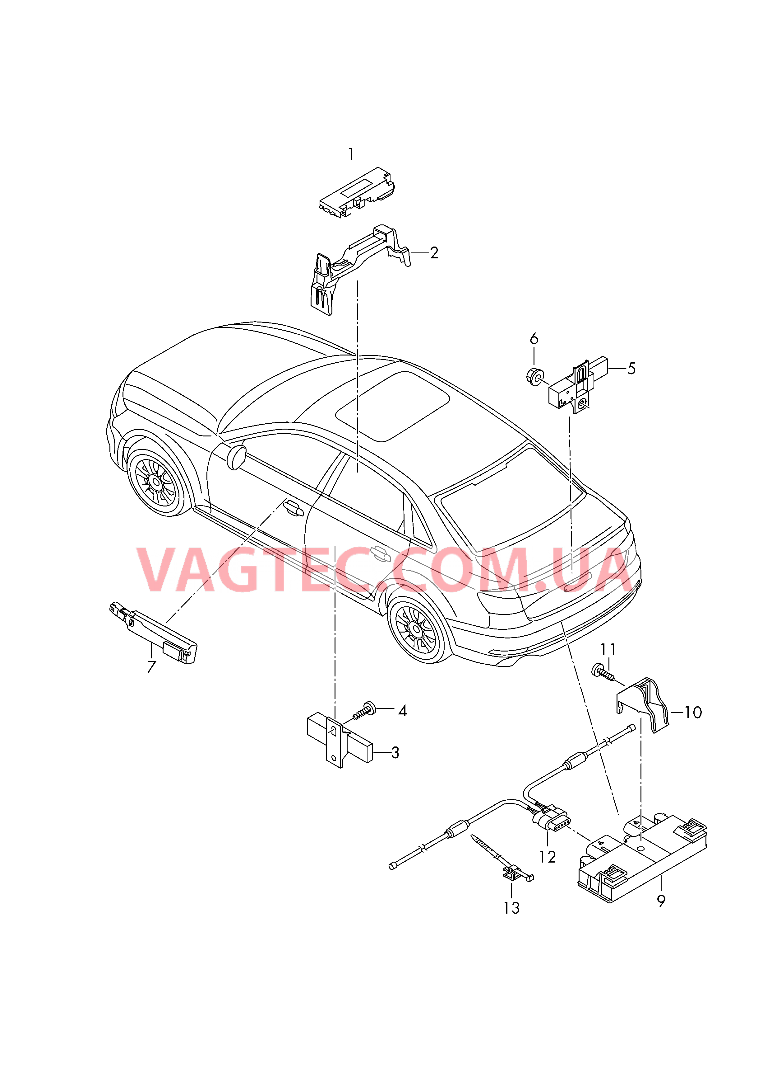 Антенна системы санкц. доступа и пуска двигателя (KESSY)  Блок управления крышки багажного отсека  для AUDI A4 2019