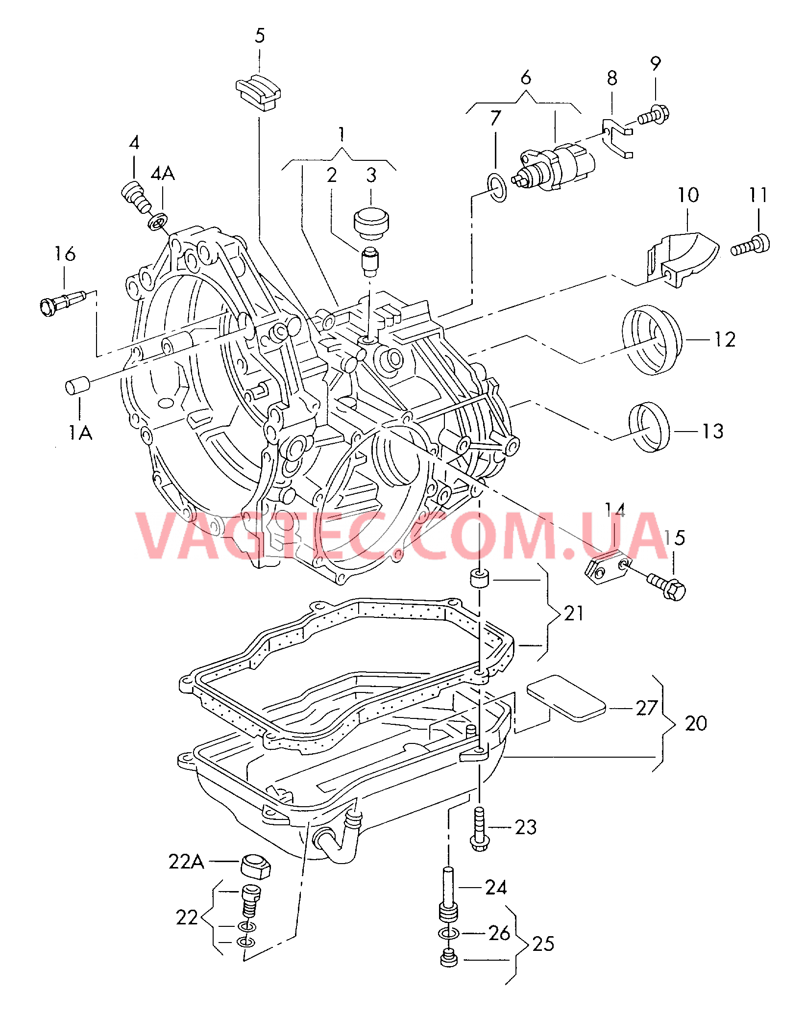  AUDI A4 Картер коробки передач для 4-ступенчатой АКП  для AUDI A4 2000