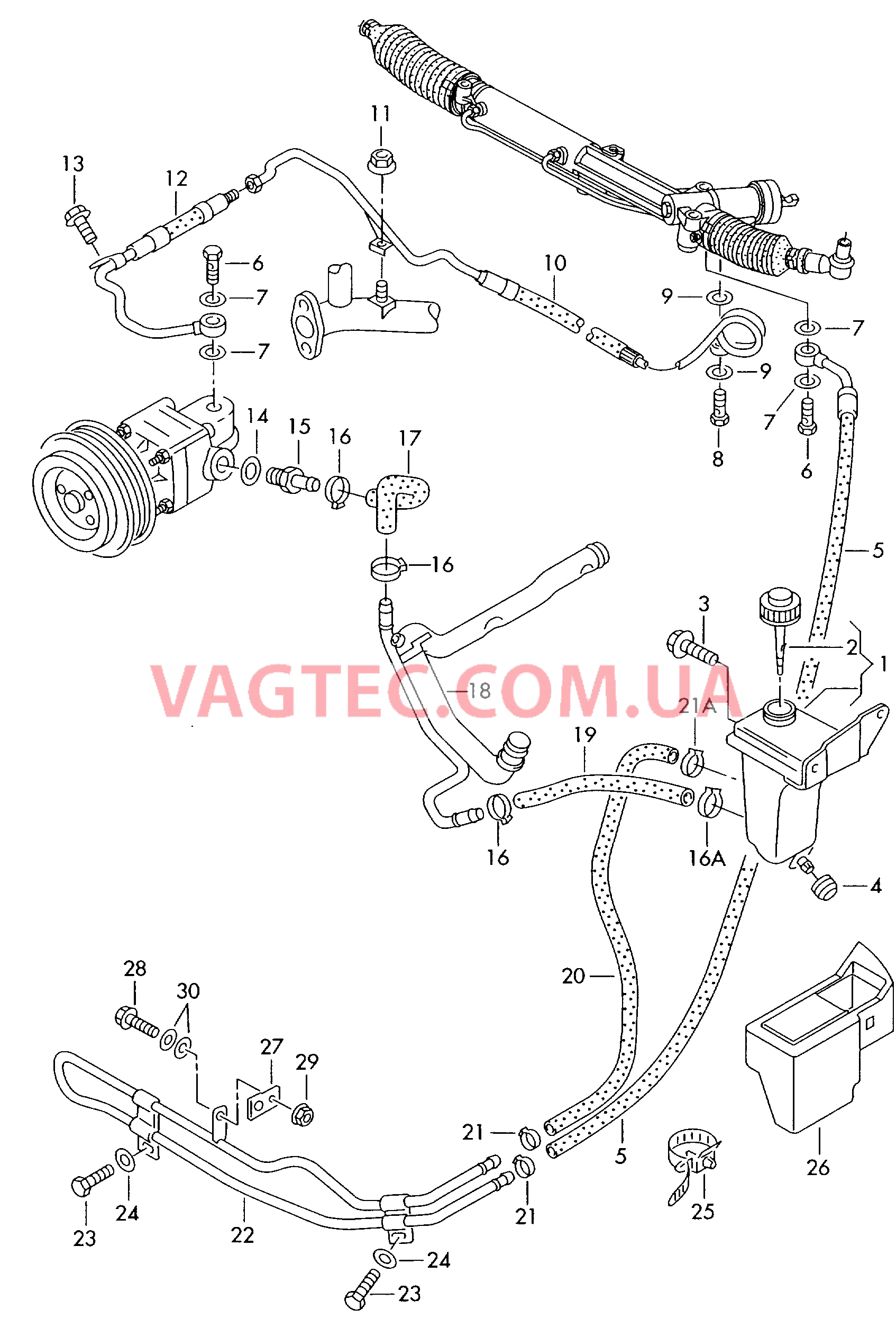 Масляный бачок с соединительными деталями, шлангами  для ГУРа  для VOLKSWAGEN Passat 2000-1
