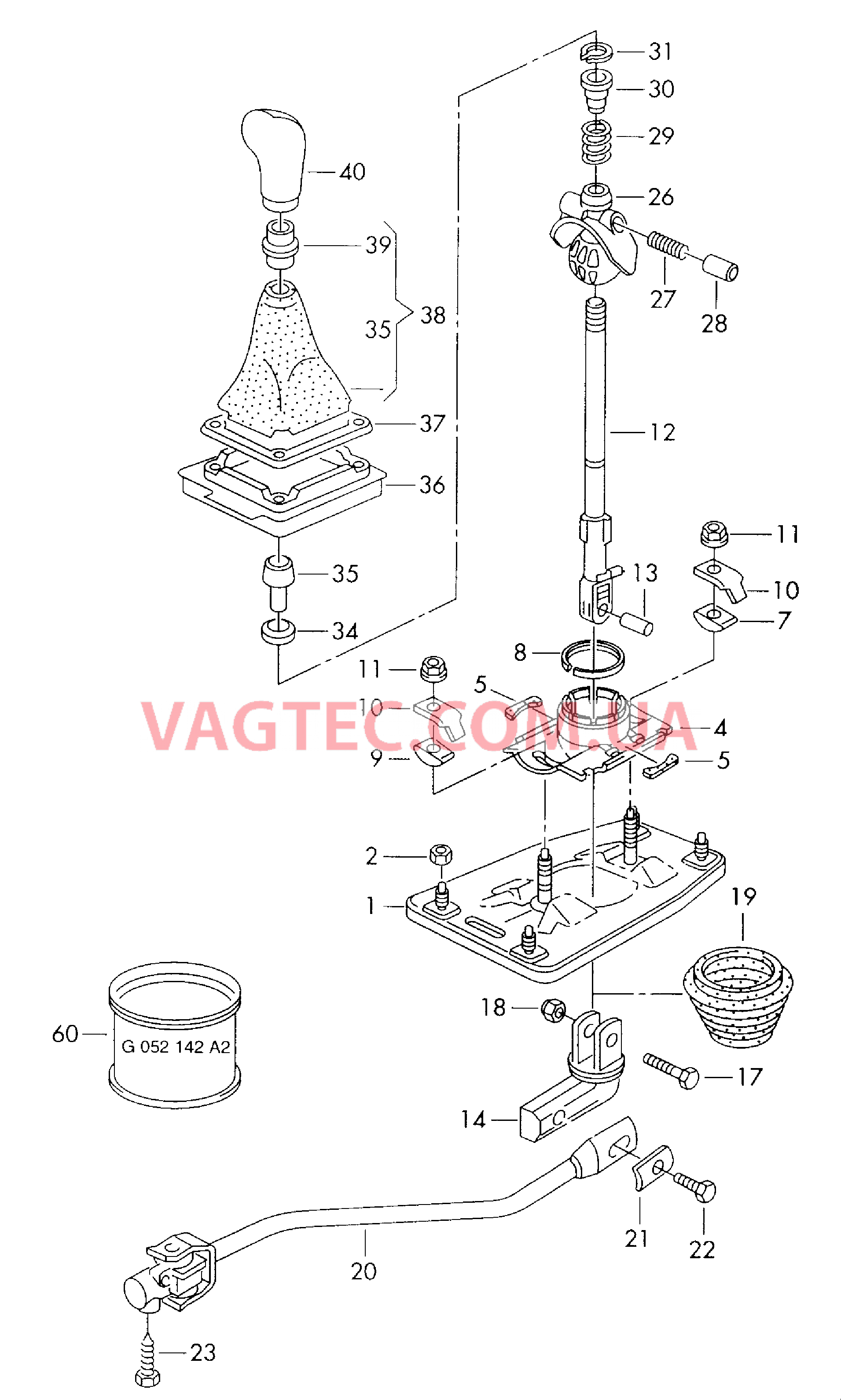 Механизм переключения для механической КП   F             >> 8D-X-281 732* для AUDI A4Q 2001