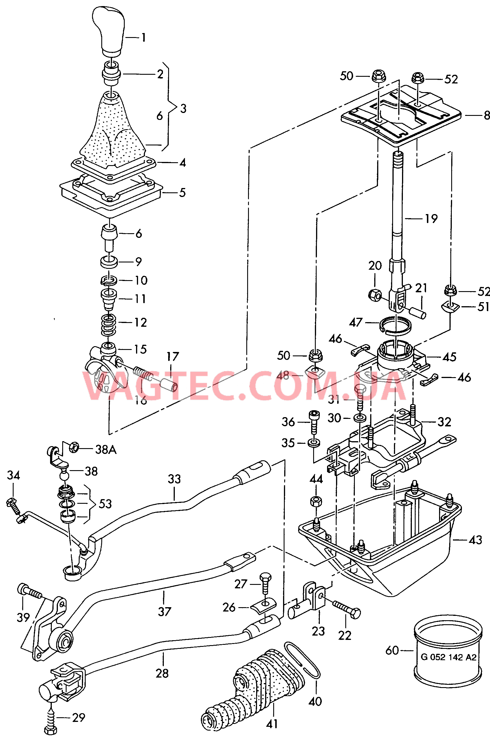 Механизм переключения для механической КП   F             >> 8D-X-281 732* для AUDI A4Q 2001