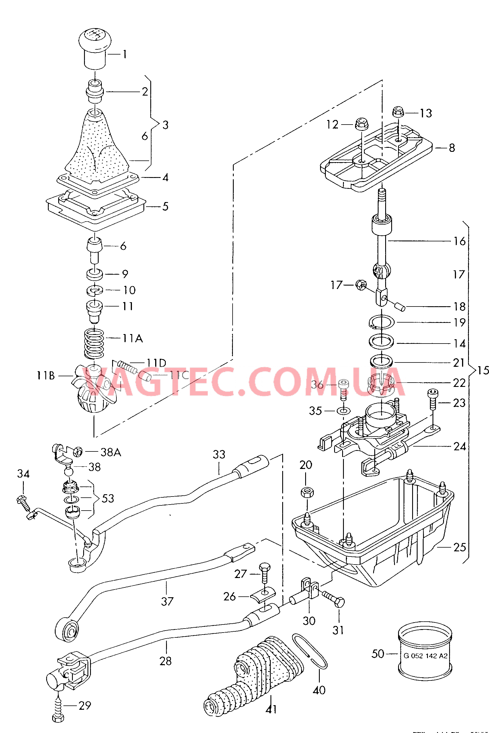 Механизм переключения для механической КП   F 8D-X-281 733>>* для AUDI A4Q 2001
