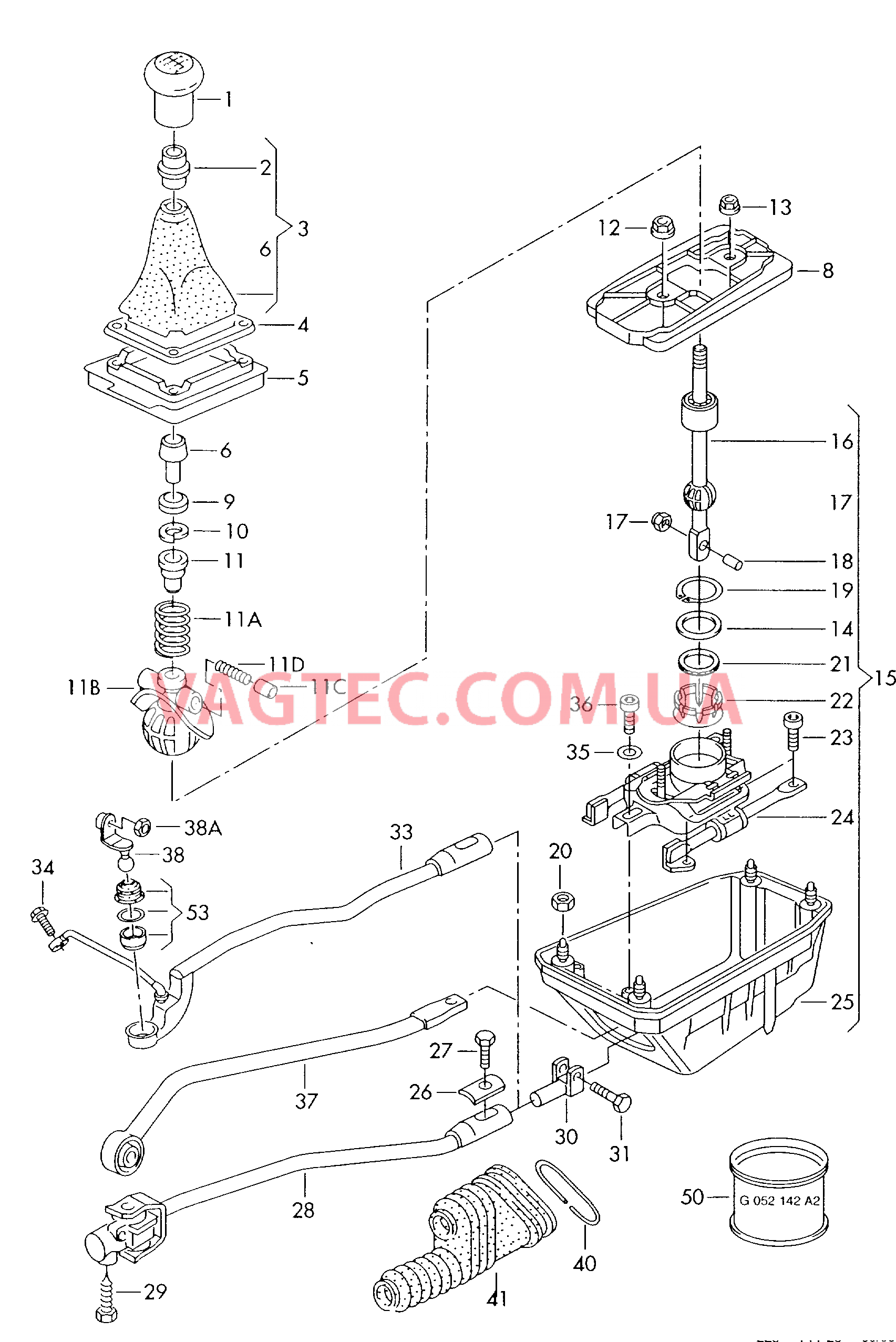 Механизм переключения  F 3B-Y-000 001>>* для VOLKSWAGEN Passat 2000-1