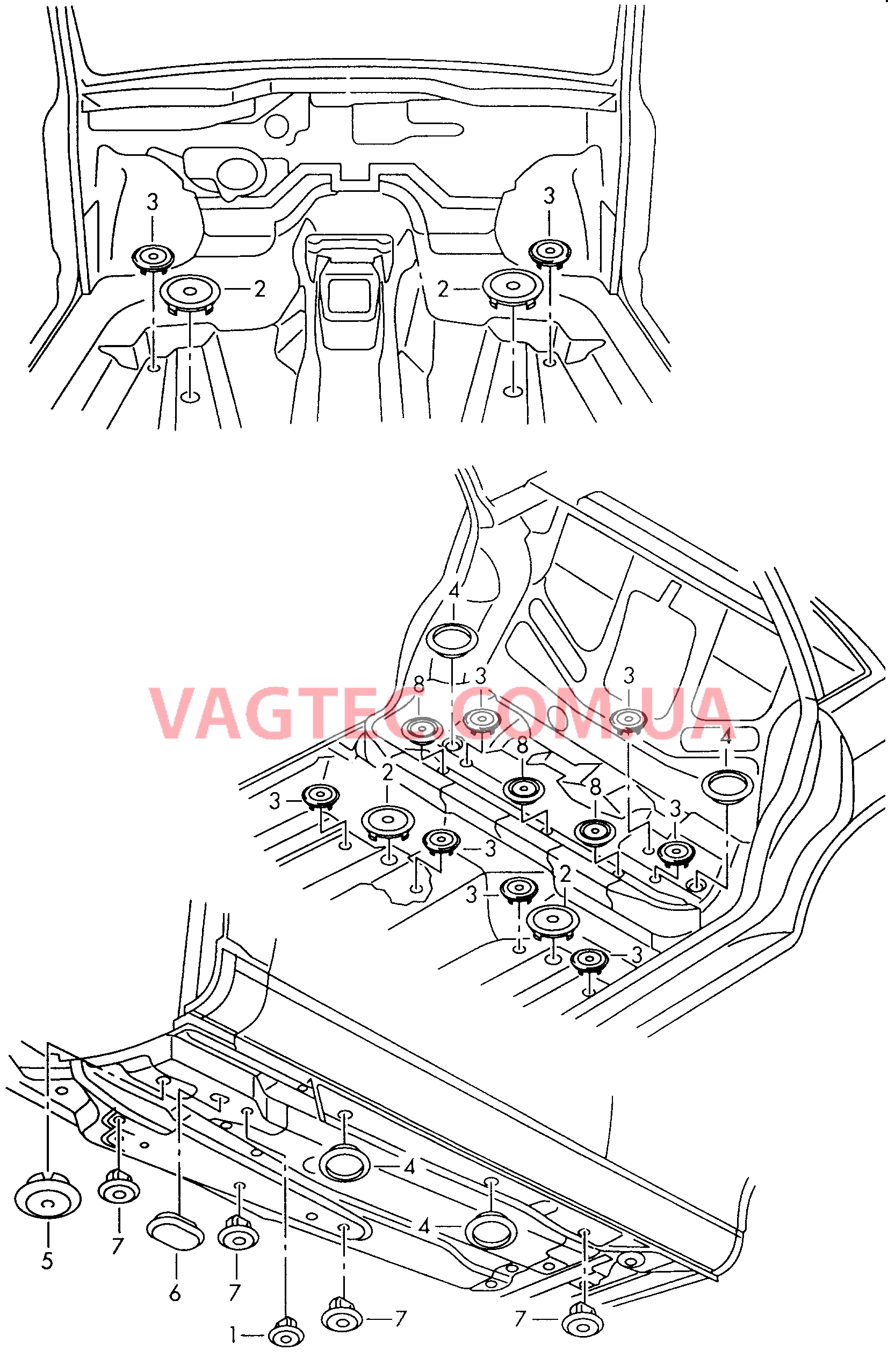 Заглушка  для AUDI A4Q 2001