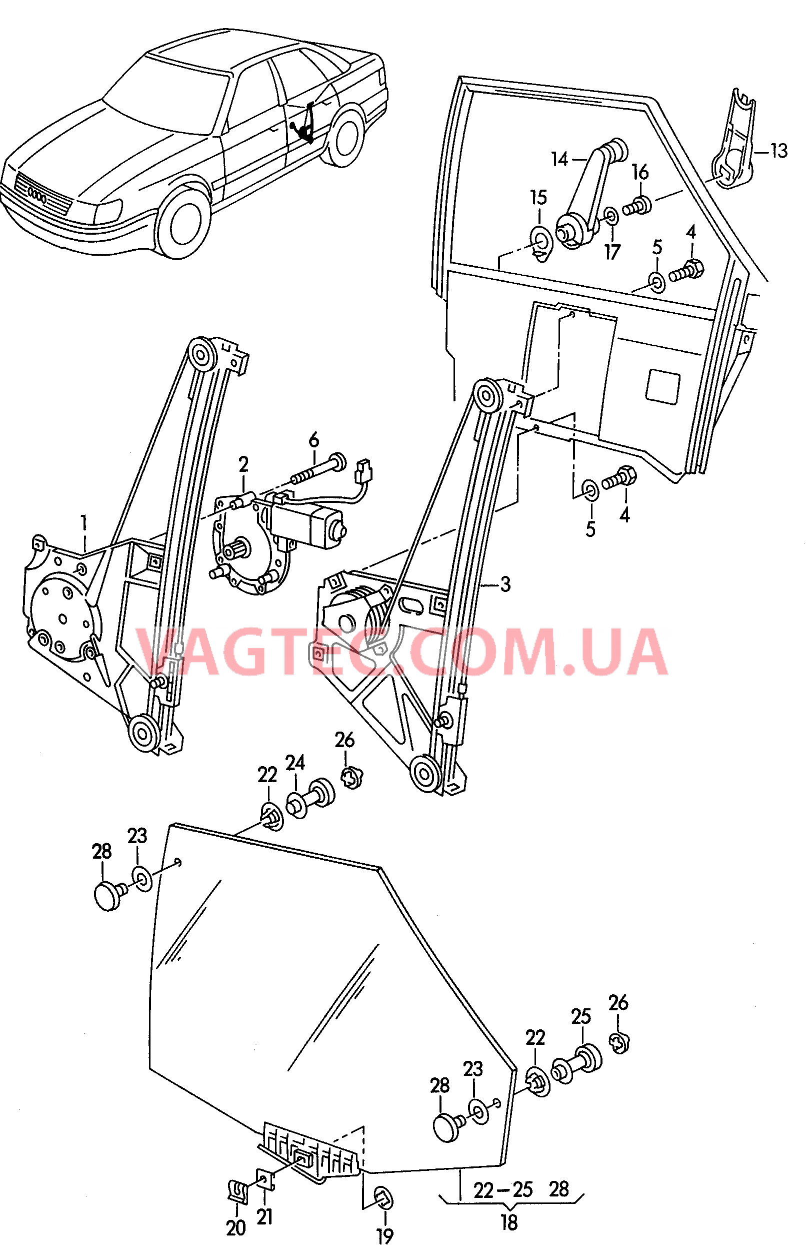 Cтеклоподъемник  для AUDI A6AR 2005